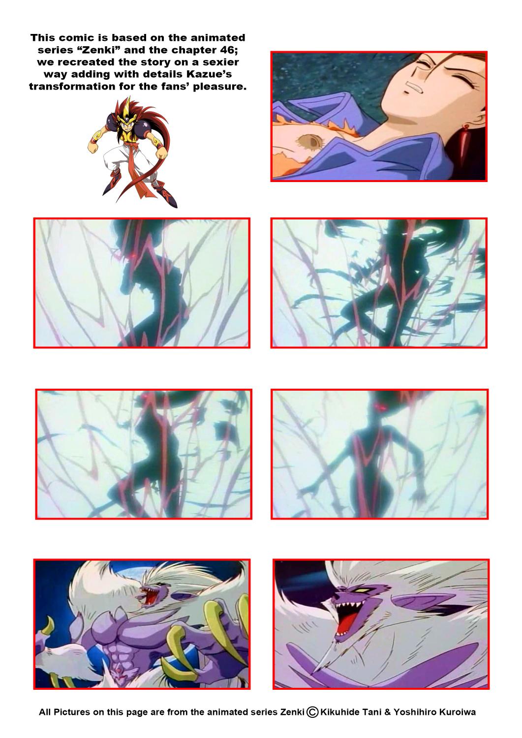 The Kharma Seed image number 24