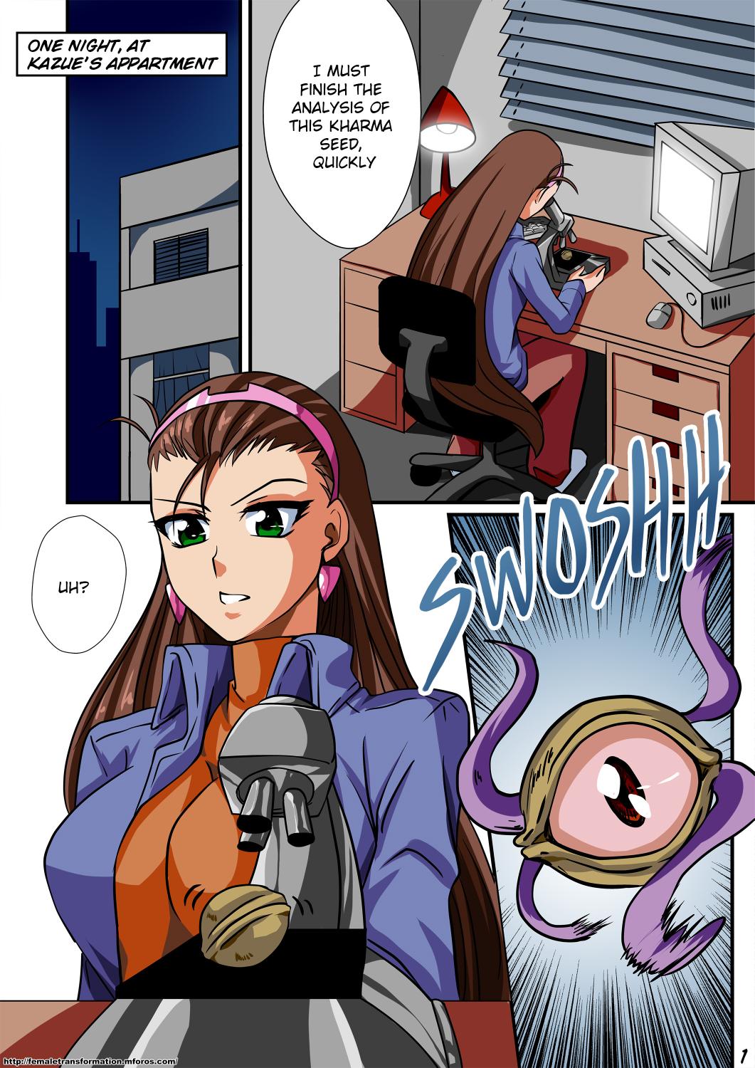 The Kharma Seed image number 3