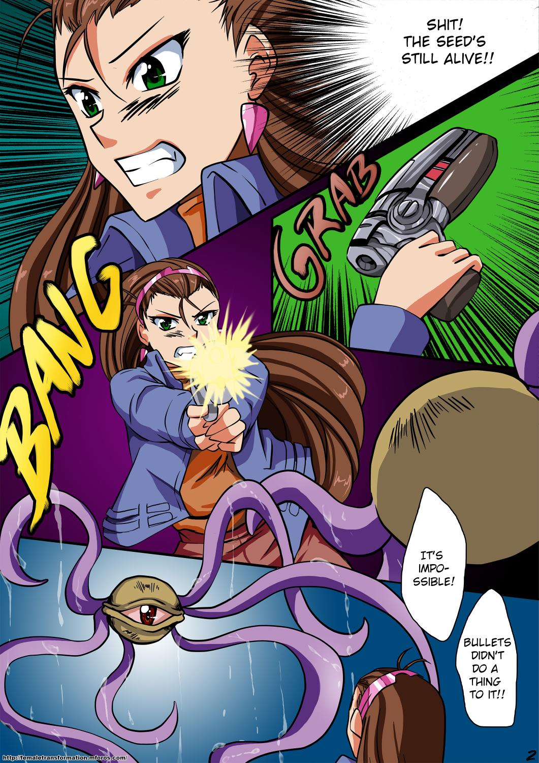 The Kharma Seed image number 4