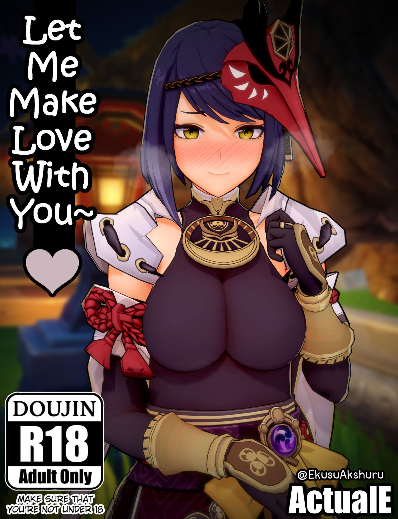 Let Me Make Love with You~