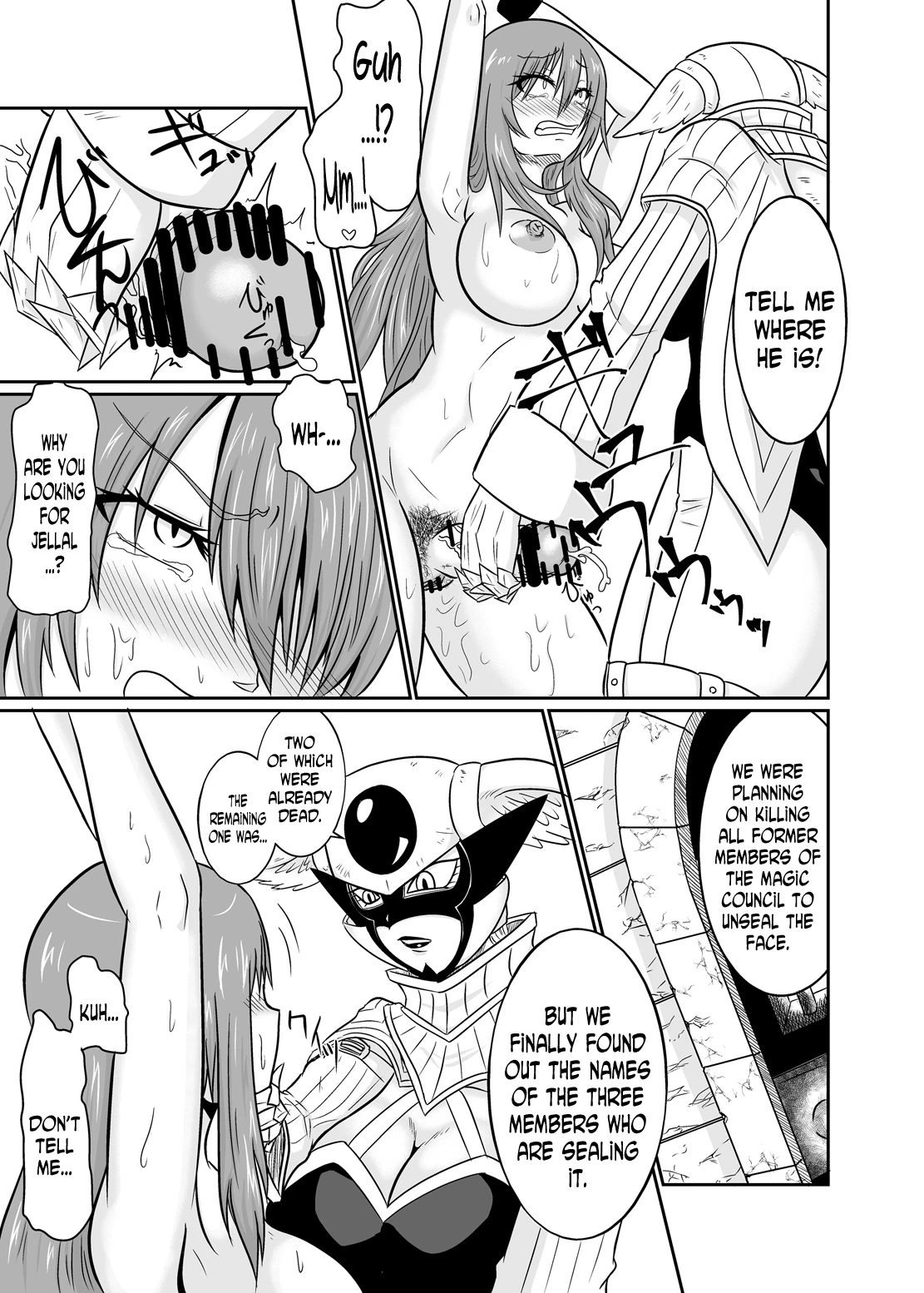 Sousei Mahou ~Futanalink~ if image number 10