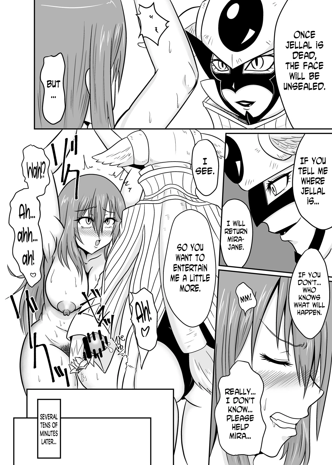 Sousei Mahou ~Futanalink~ if image number 11
