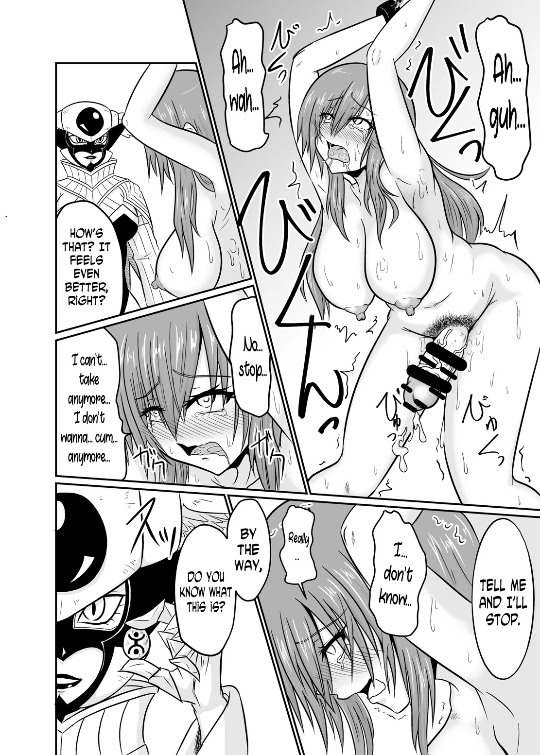 Sousei Mahou ~Futanalink~ if image number 15
