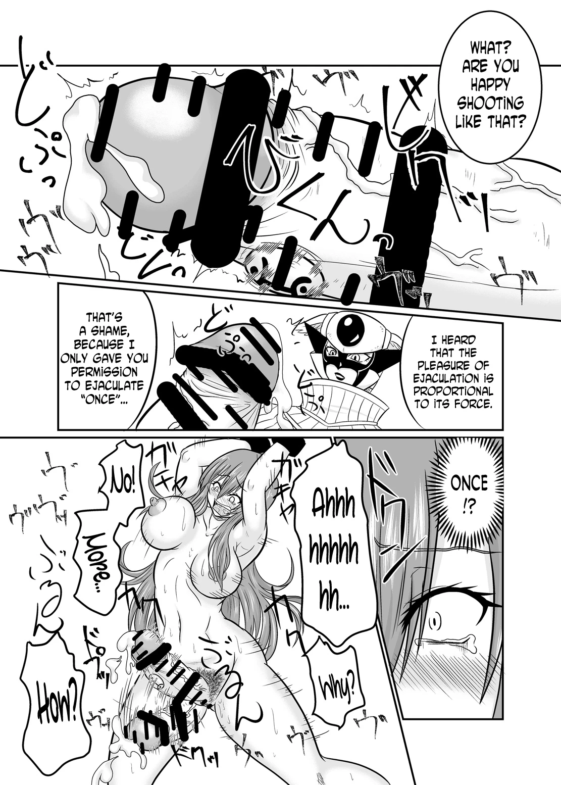 Sousei Mahou ~Futanalink~ if image number 28