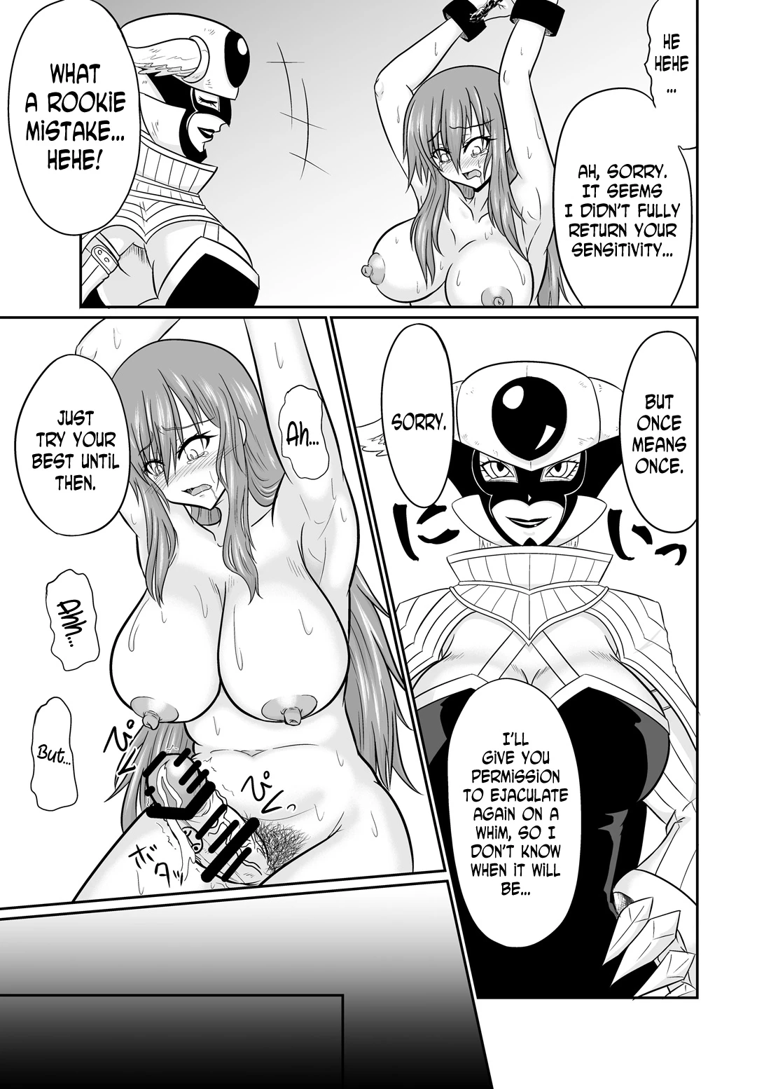 Sousei Mahou ~Futanalink~ if image number 30