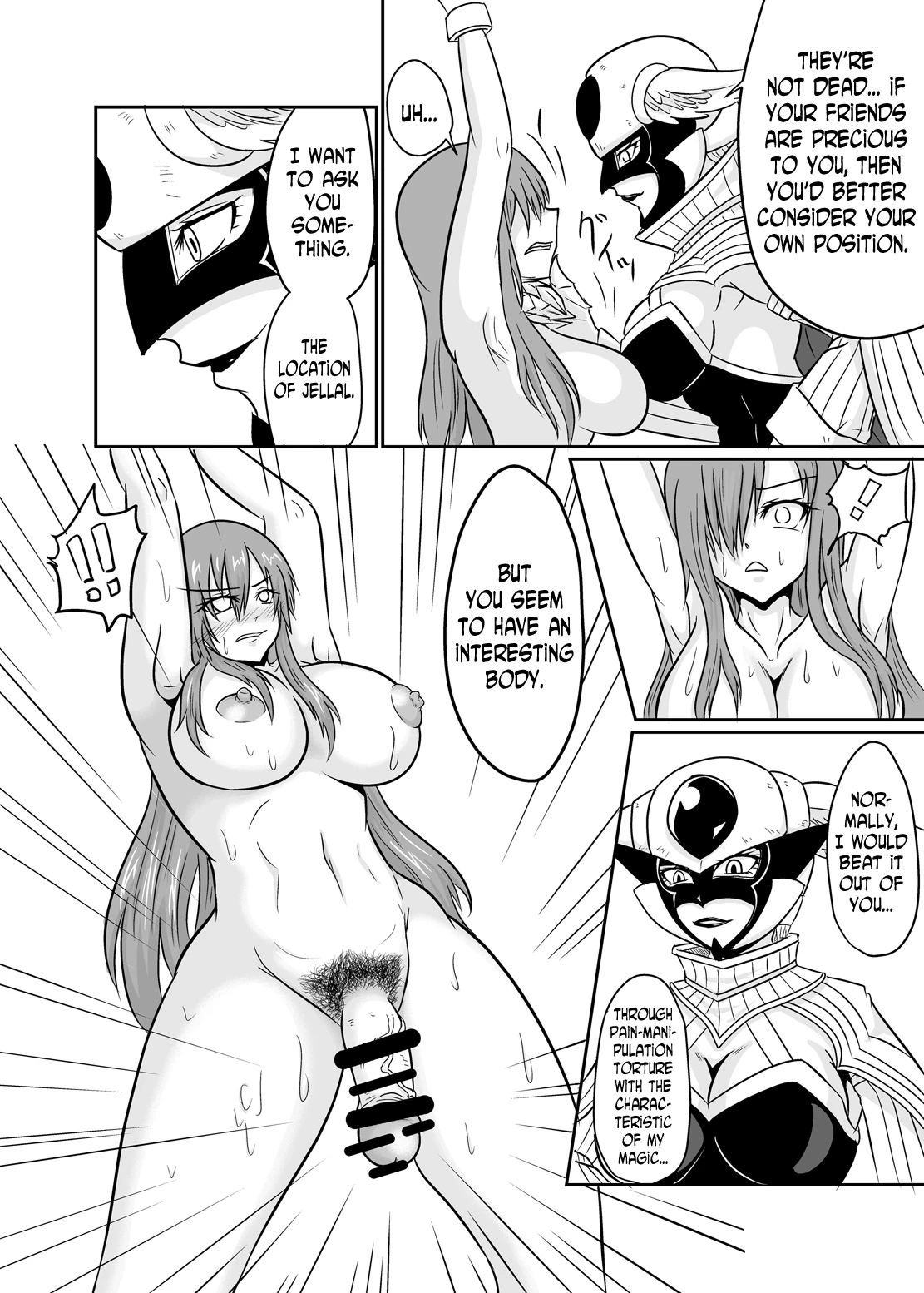 Sousei Mahou ~Futanalink~ if image number 5