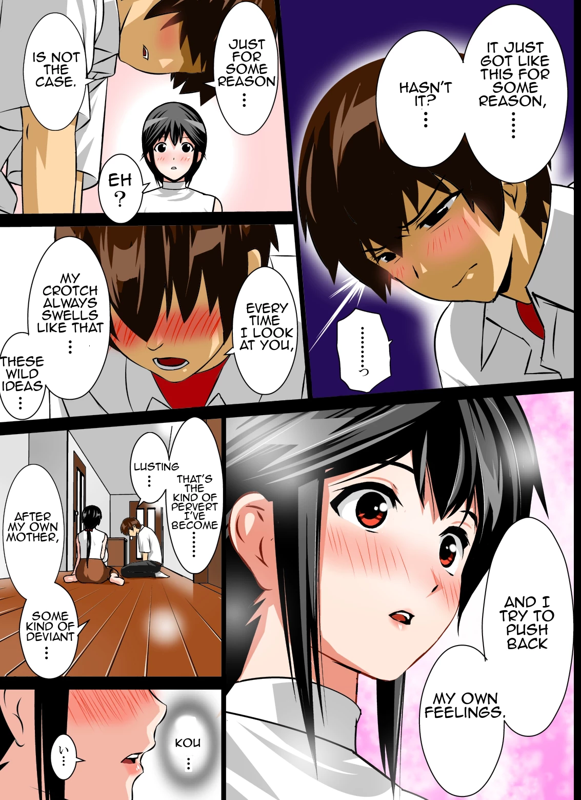 Renbo Seikatsu ~ Mama no Bakunyuu wa Boku no Mono image number 14