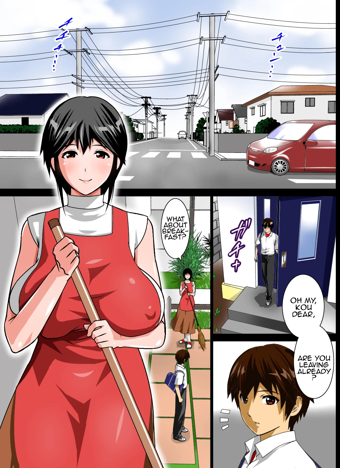 Renbo Seikatsu ~ Mama no Bakunyuu wa Boku no Mono image number 2