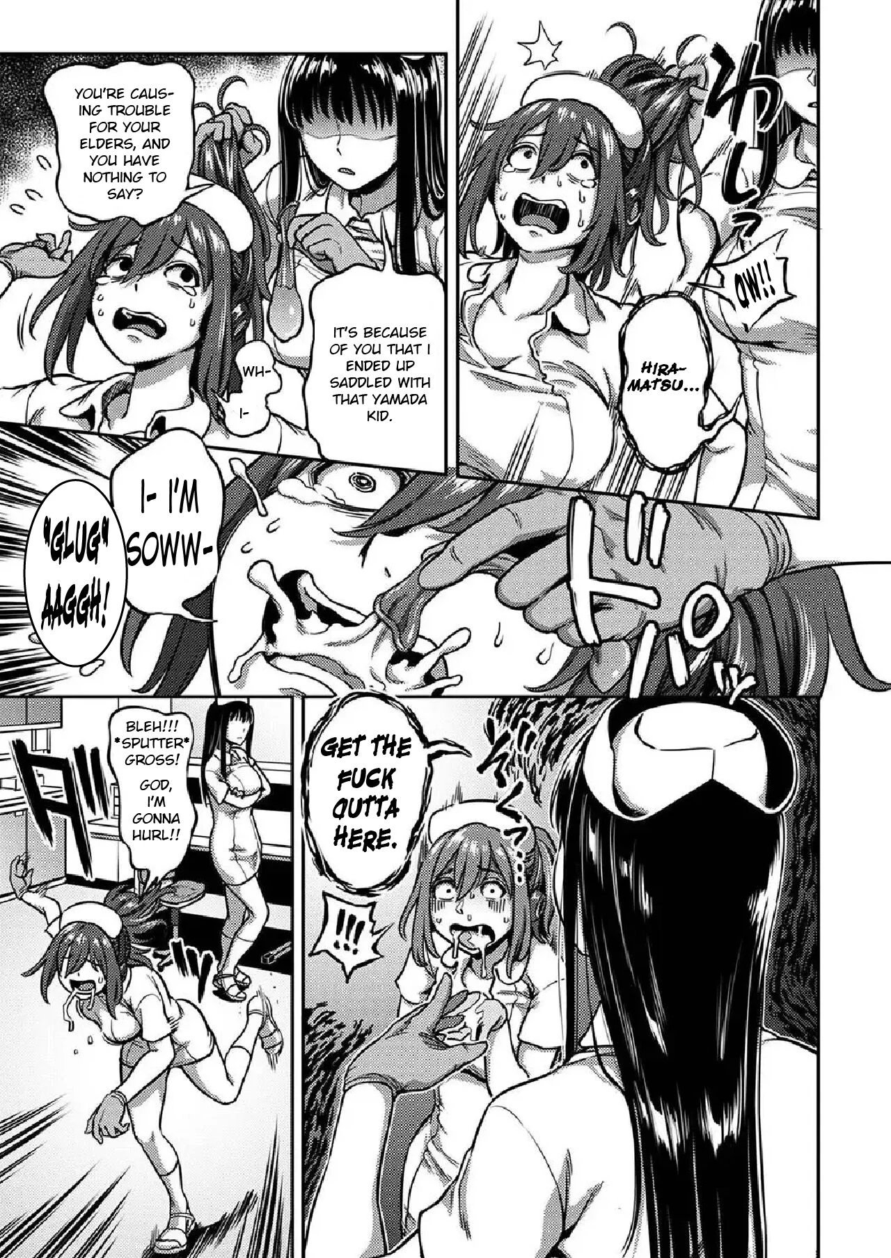 Sakusei Byoutou 7~Seikaku Saiaku no Nurse shika Inai Byouin de Shasei Kanri Seikatsu~  Life in a Hospital With Only the Worst Nurses! image number 16