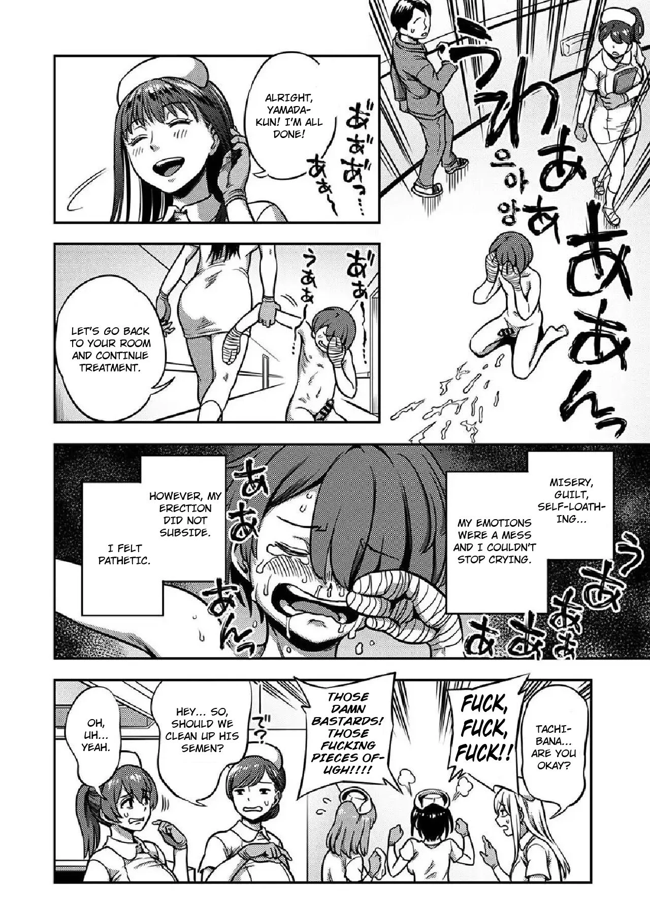 Sakusei Byoutou 7~Seikaku Saiaku no Nurse shika Inai Byouin de Shasei Kanri Seikatsu~  Life in a Hospital With Only the Worst Nurses! image number 29