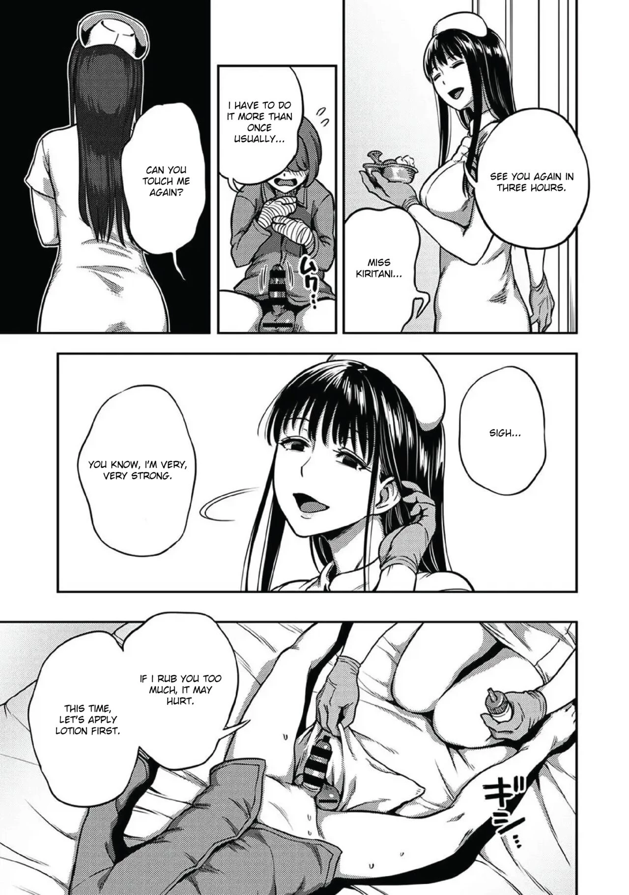 Sakusei Byoutou 7~Seikaku Saiaku no Nurse shika Inai Byouin de Shasei Kanri Seikatsu~  Life in a Hospital With Only the Worst Nurses! image number 8