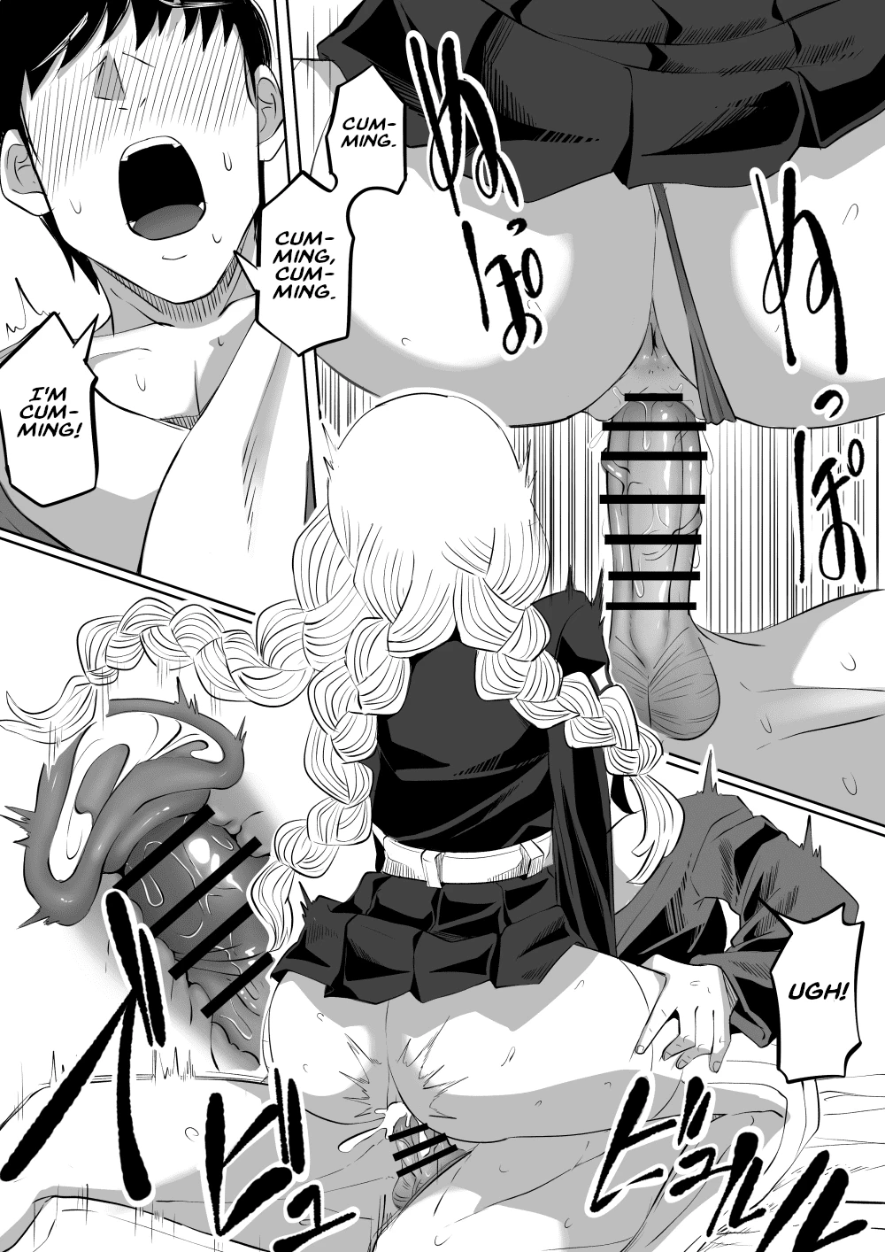 The Slut Mitsuri Kanroji  Bitch Kanroji Mitsuri image number 18
