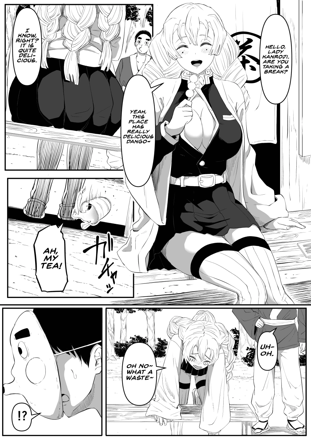 The Slut Mitsuri Kanroji  Bitch Kanroji Mitsuri image number 1