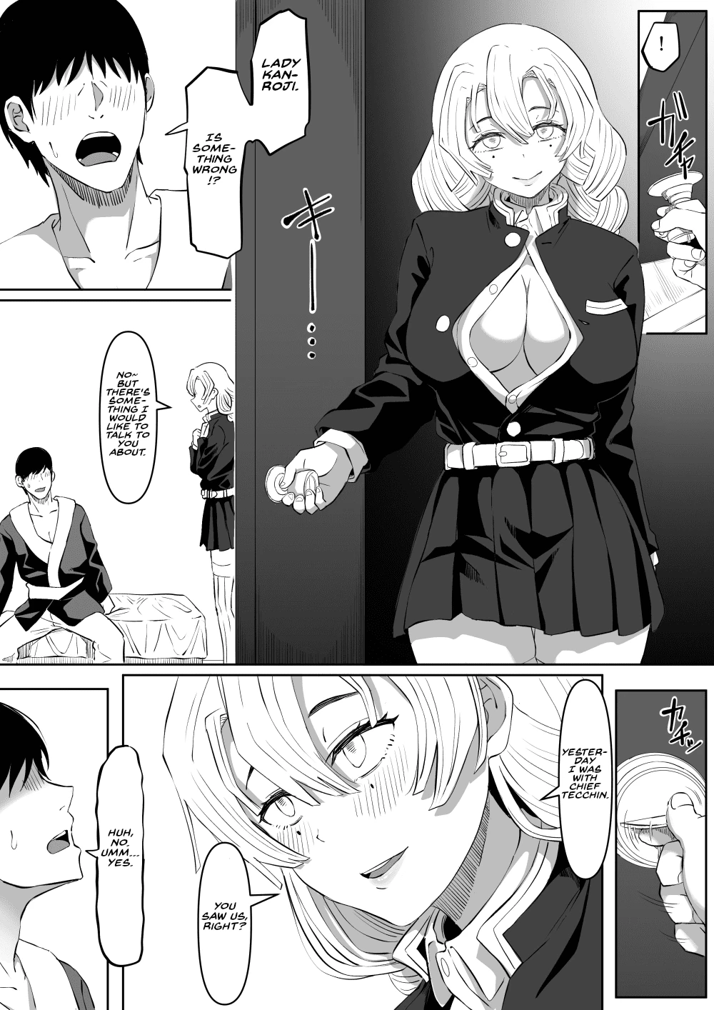 The Slut Mitsuri Kanroji  Bitch Kanroji Mitsuri image number 8