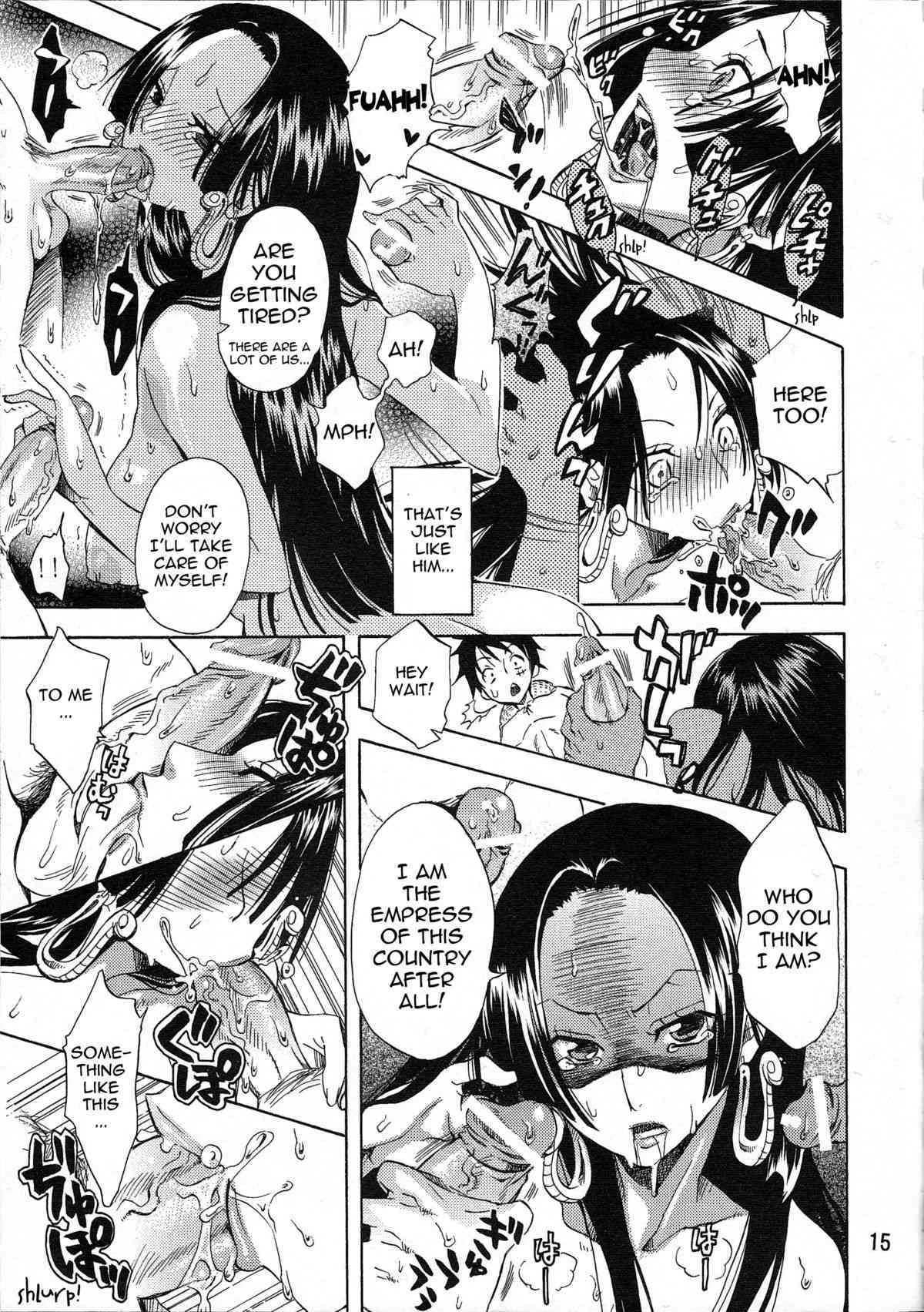 Sexual Desire Cascade ~Snake Empress ver.~ Yokujou Rensa ~Hebihime ver.~ image number 13
