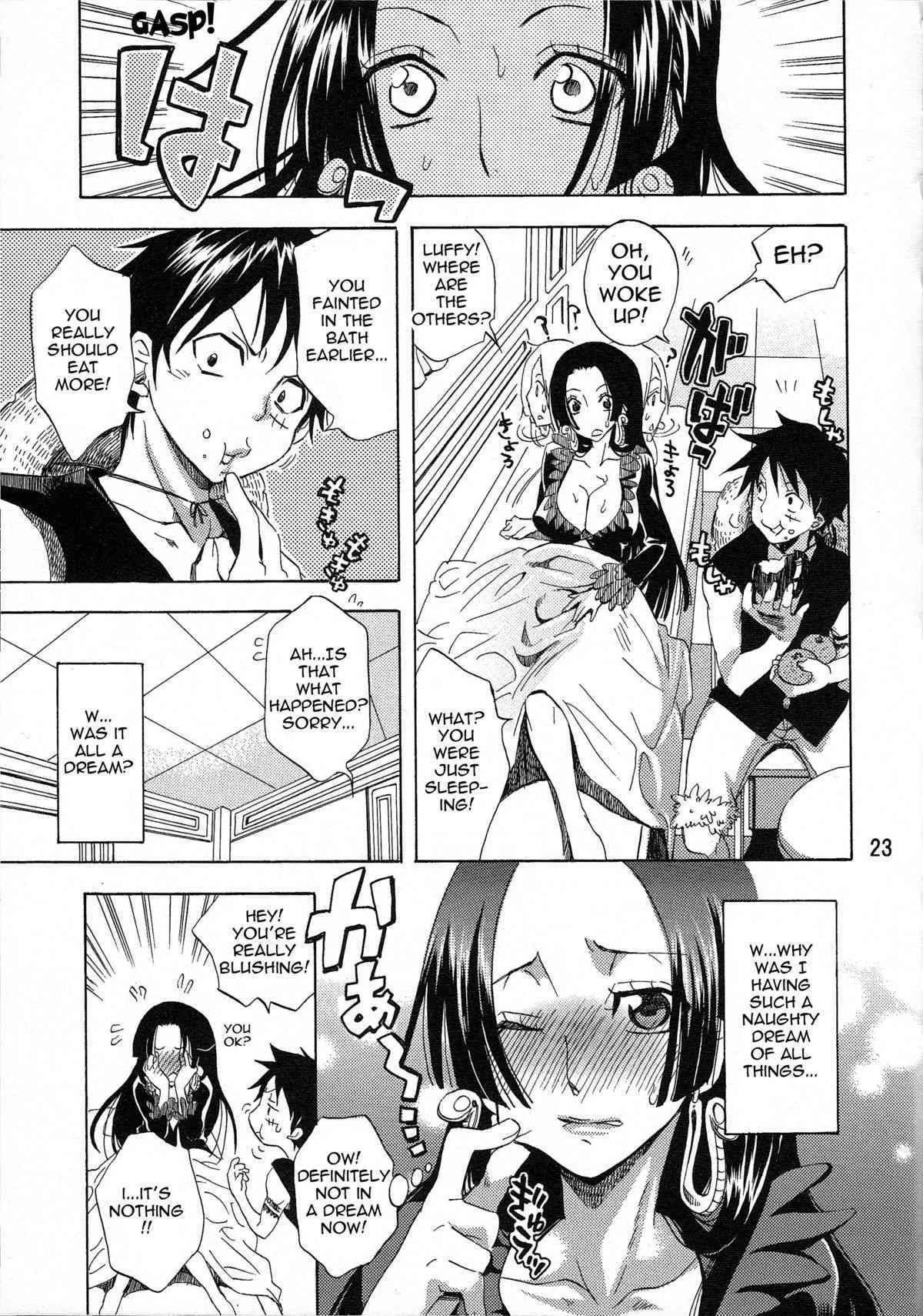 Sexual Desire Cascade ~Snake Empress ver.~ Yokujou Rensa ~Hebihime ver.~ image number 21