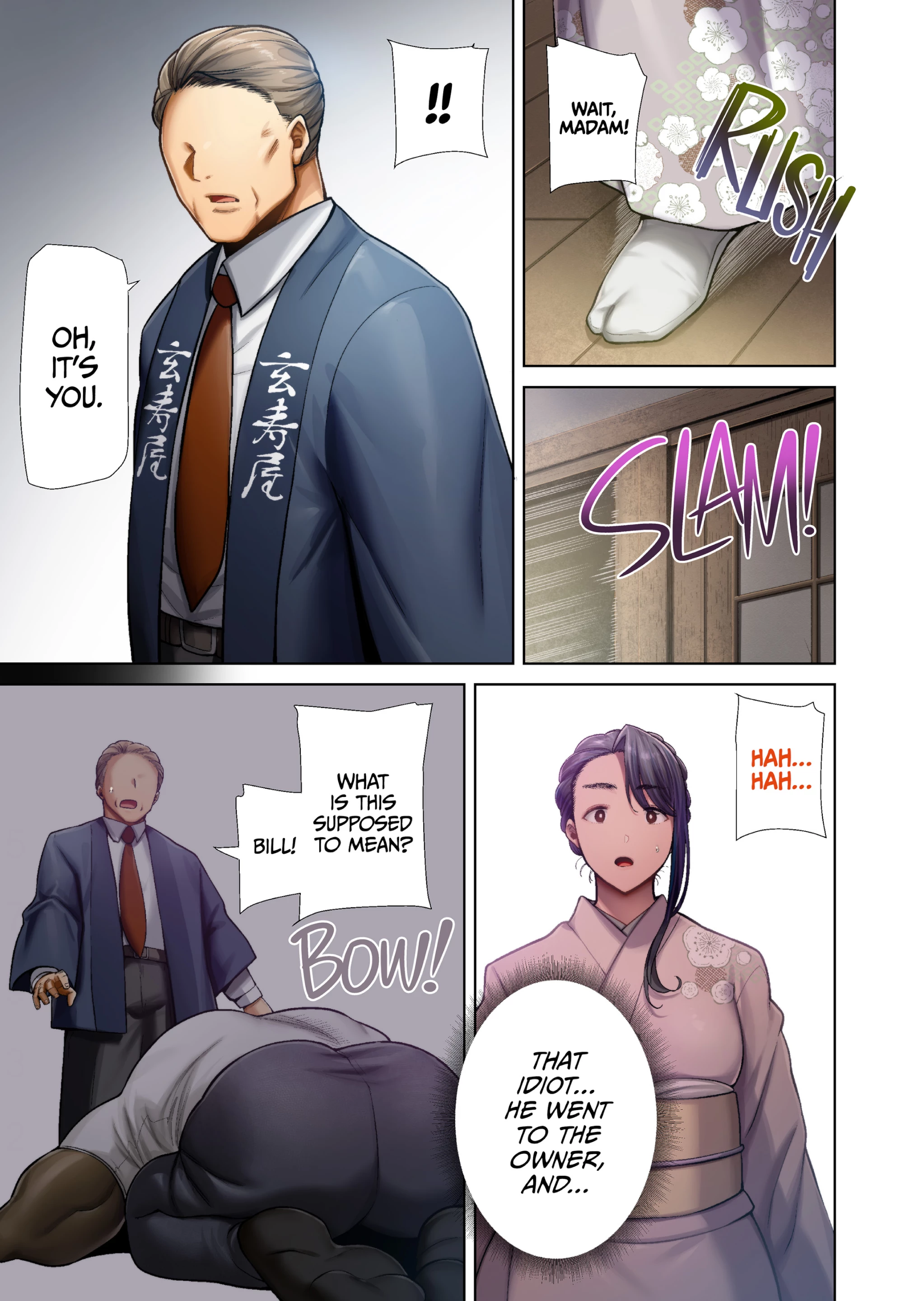 Wild Chronicles - Darkest Desire: Chapter 4 image number 61