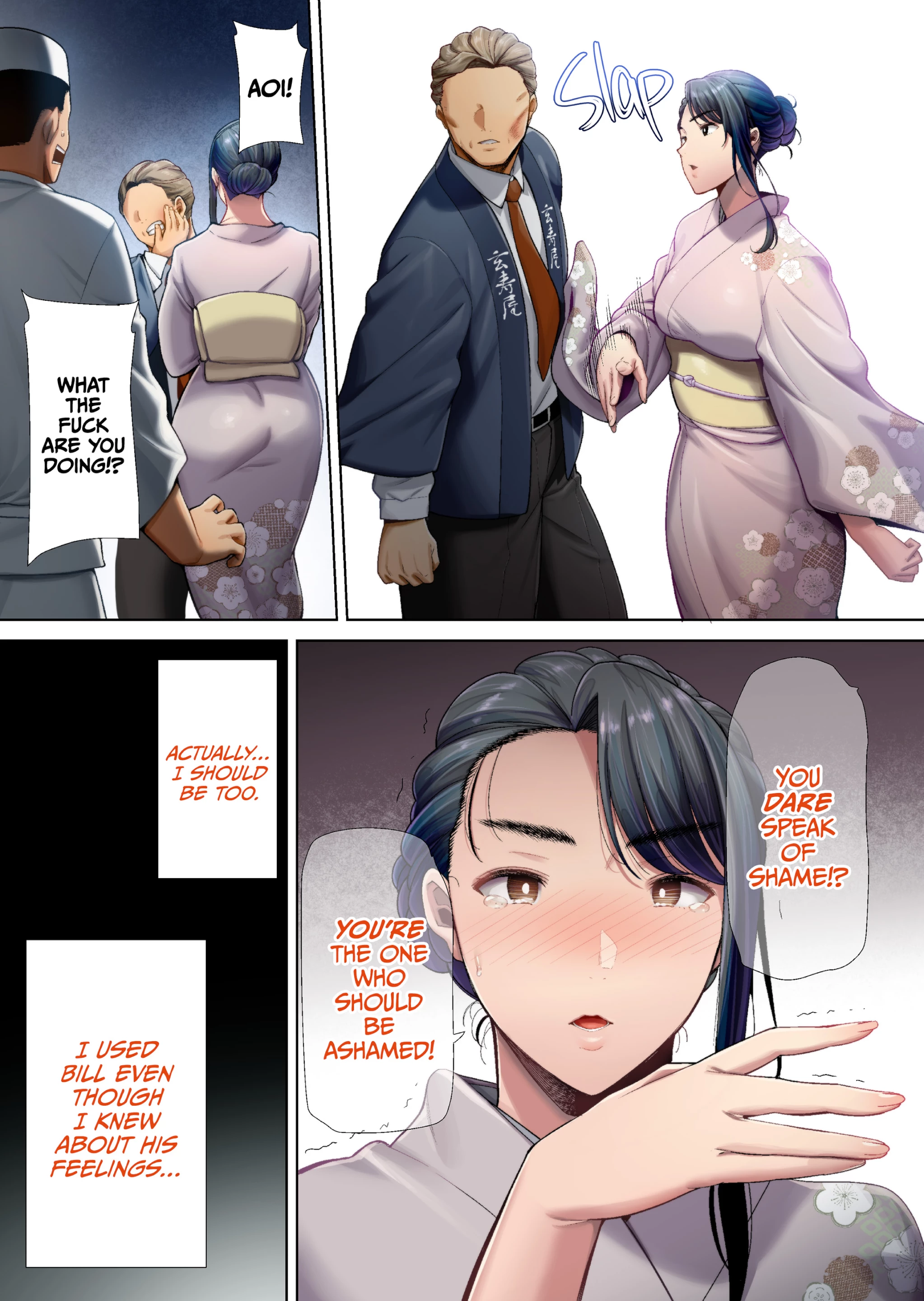 Wild Chronicles - Darkest Desire: Chapter 4 image number 63