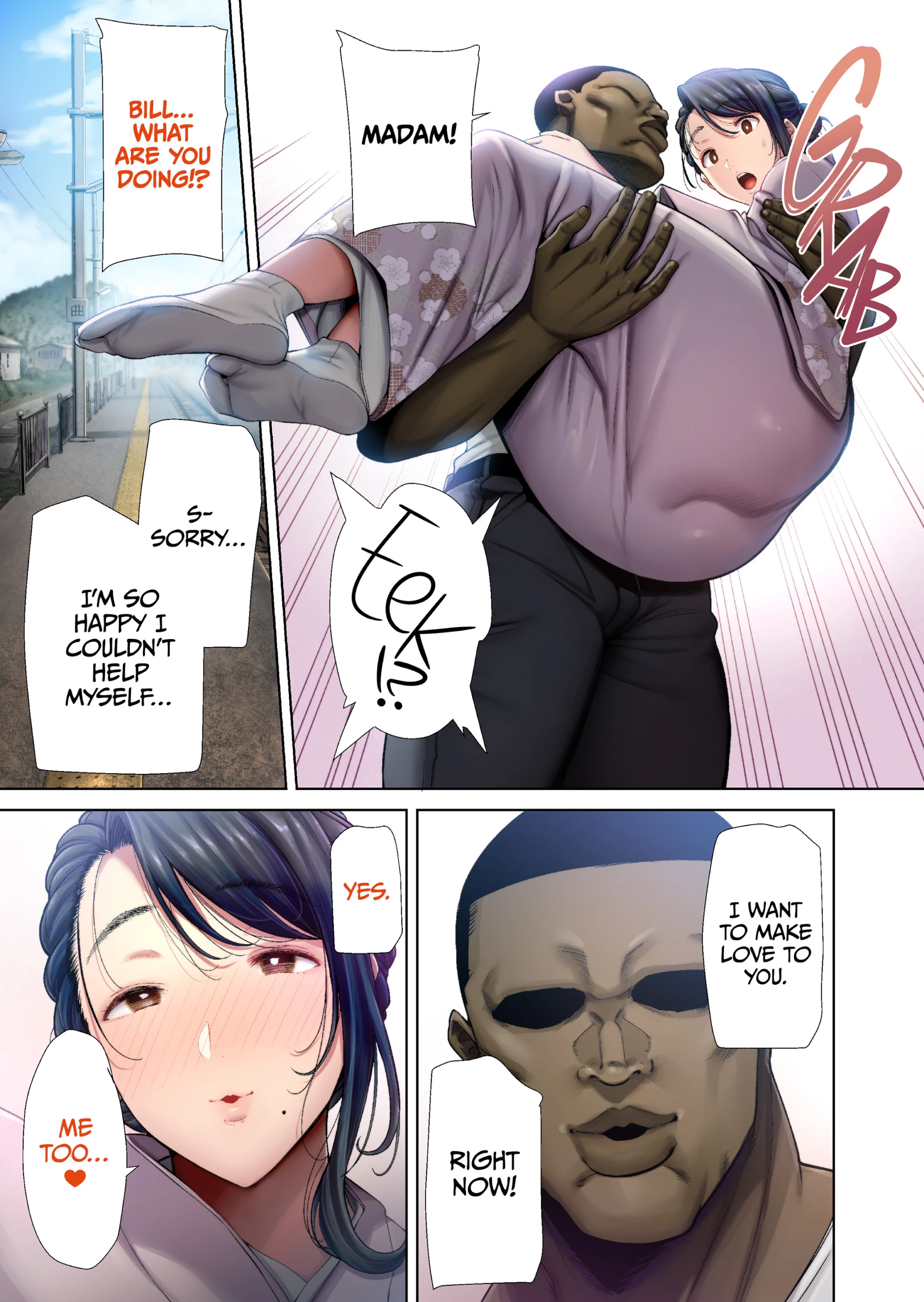 Wild Chronicles - Darkest Desire: Chapter 4 image number 71