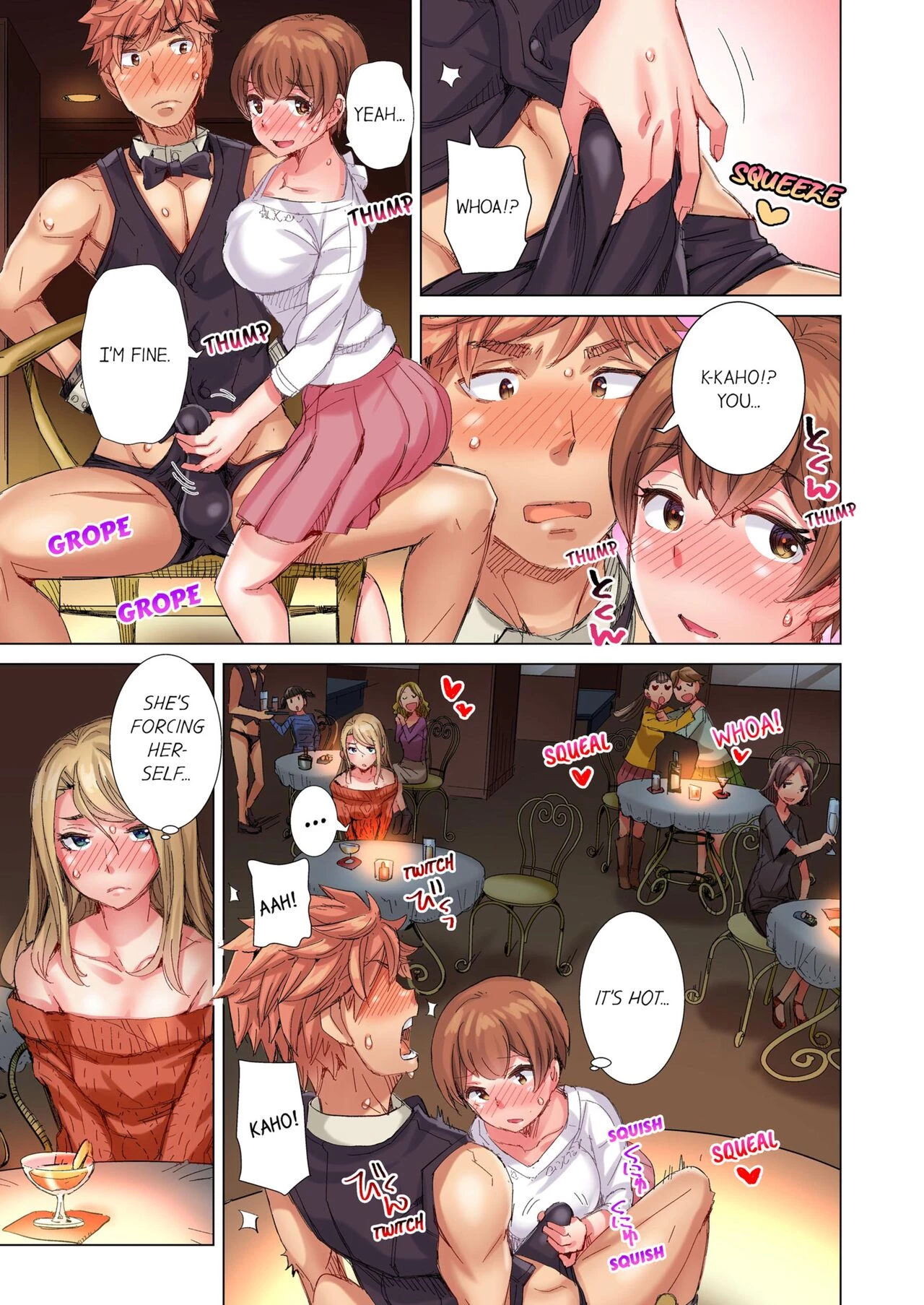 The Dick Pub 5 Cin Pub! ~Anoko o Ikaseru no ga Ore no Oshigoto~ image number 11