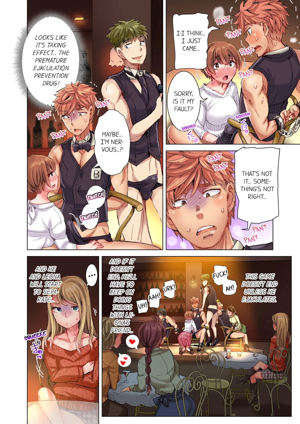 The Dick Pub 5 Cin Pub! ~Anoko o Ikaseru no ga Ore no Oshigoto~ image number 14