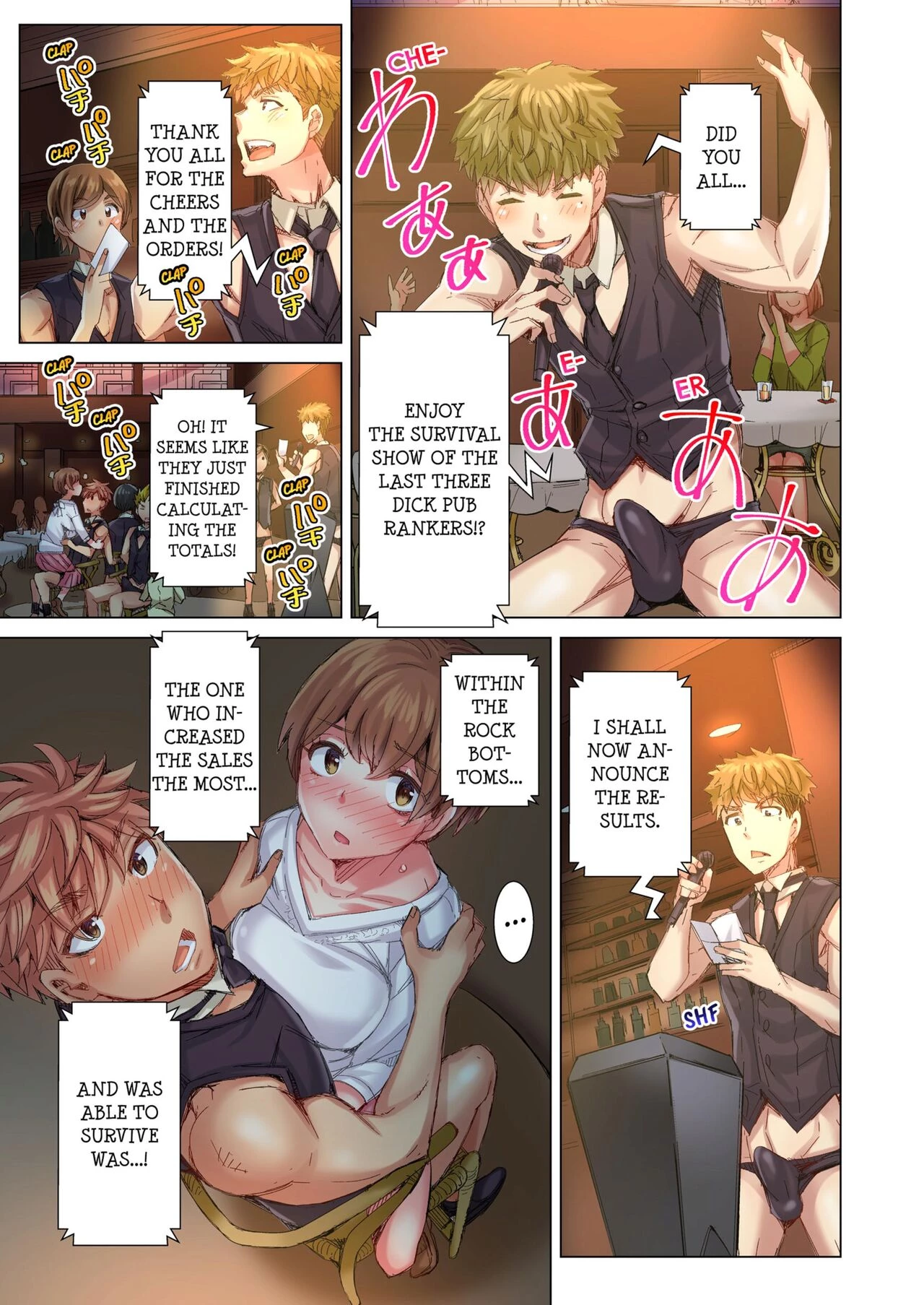 The Dick Pub 5 Cin Pub! ~Anoko o Ikaseru no ga Ore no Oshigoto~ image number 25