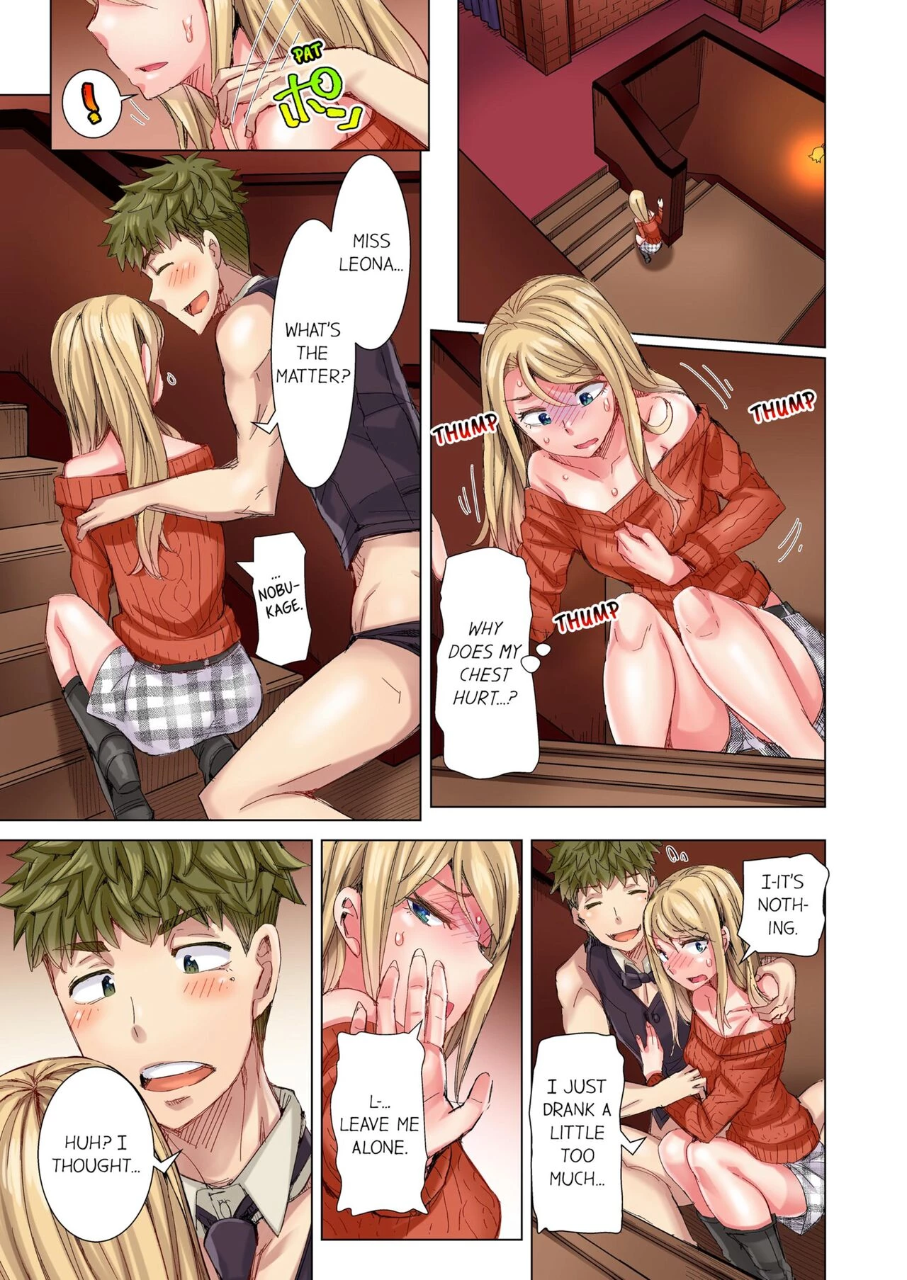 The Dick Pub 5 Cin Pub! ~Anoko o Ikaseru no ga Ore no Oshigoto~ image number 35