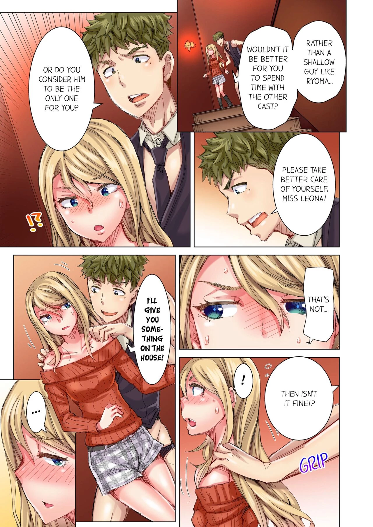 The Dick Pub 5 Cin Pub! ~Anoko o Ikaseru no ga Ore no Oshigoto~ image number 37