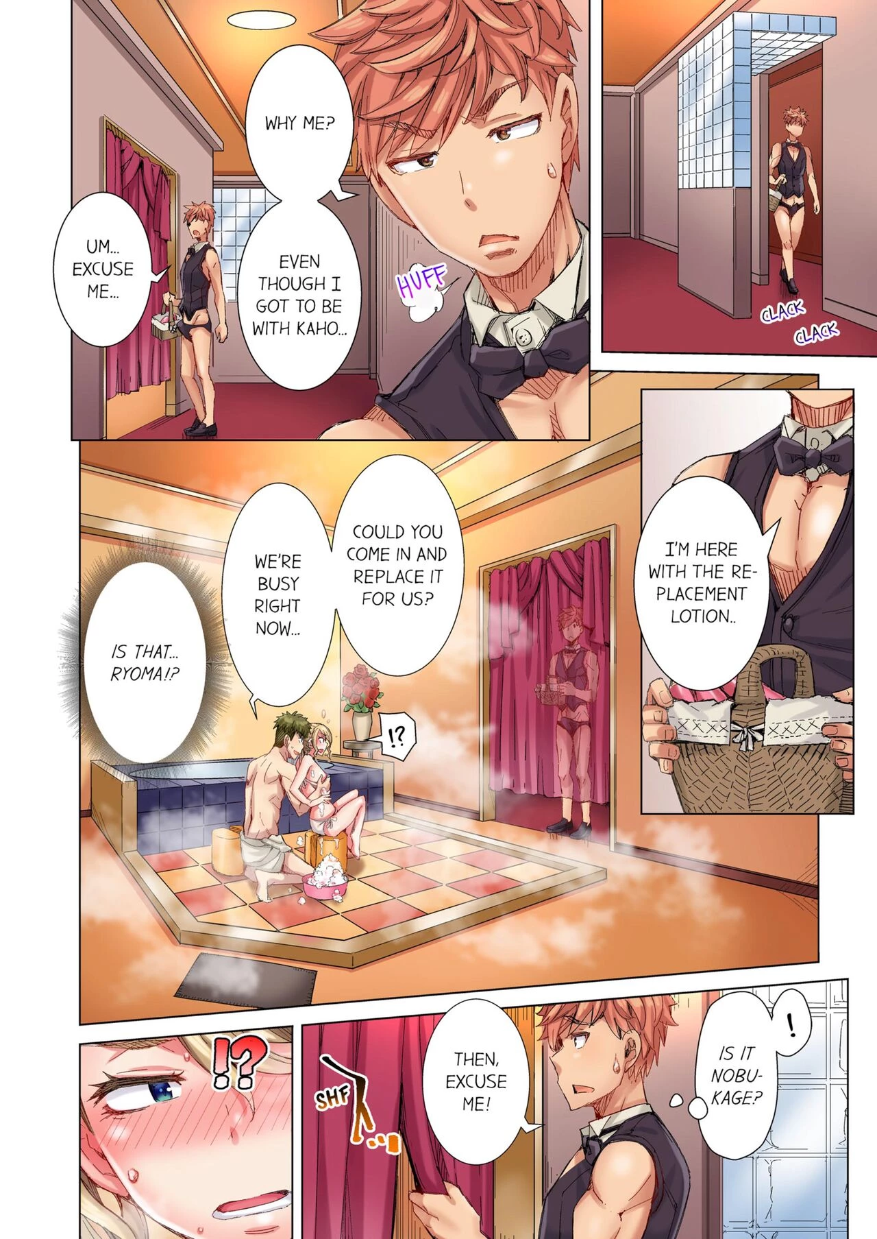 The Dick Pub 5 Cin Pub! ~Anoko o Ikaseru no ga Ore no Oshigoto~ image number 44