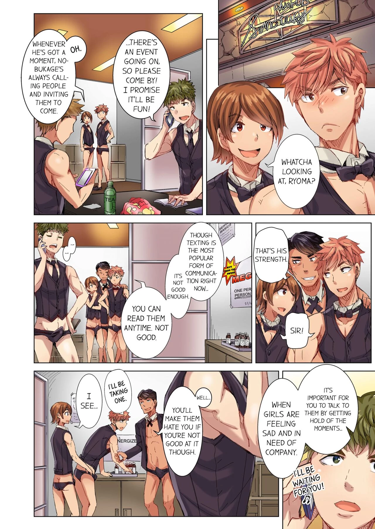 The Dick Pub 5 Cin Pub! ~Anoko o Ikaseru no ga Ore no Oshigoto~ image number 4
