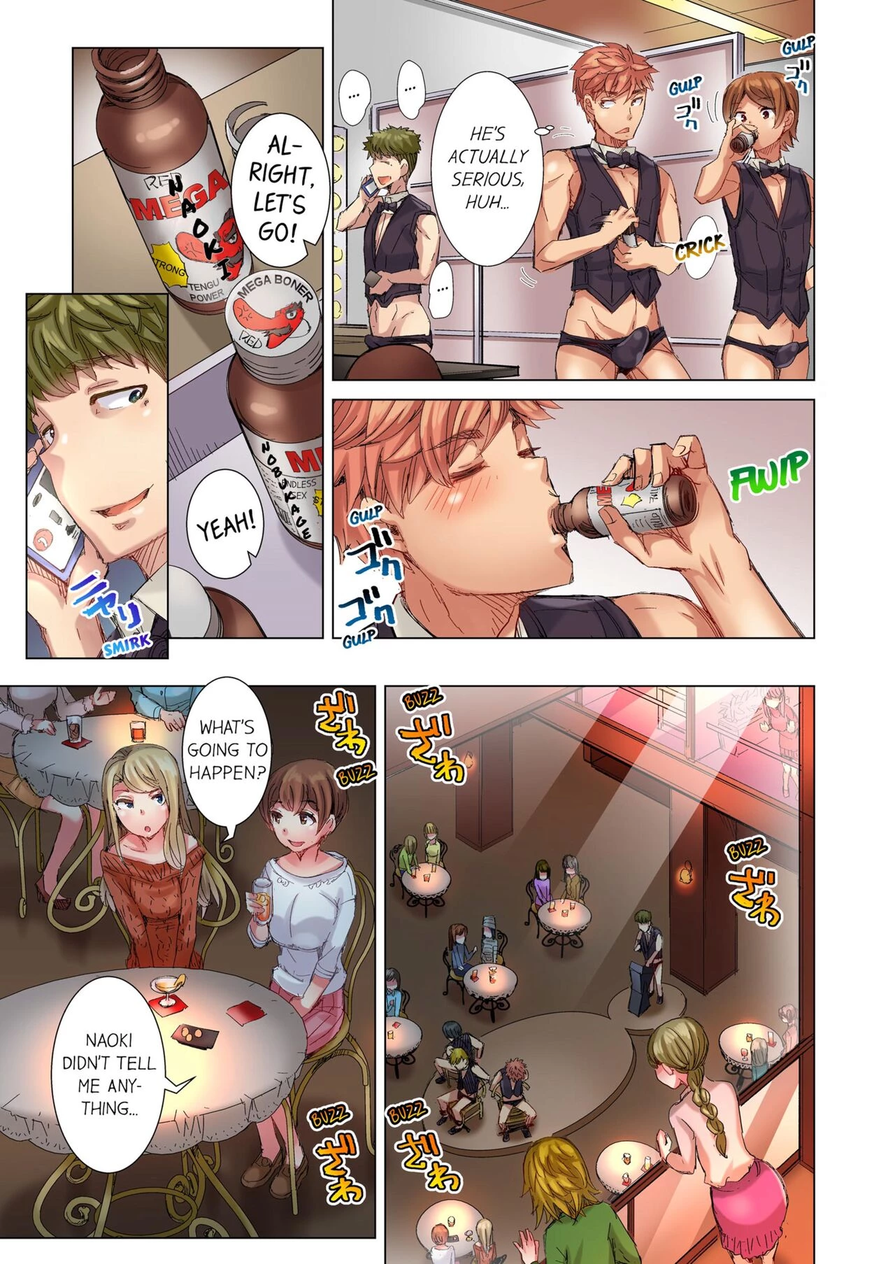 The Dick Pub 5 Cin Pub! ~Anoko o Ikaseru no ga Ore no Oshigoto~ image number 5