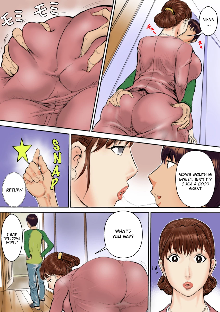 Kaasan wa Boku no Ningyou da  Mom Is My Doll image number 3