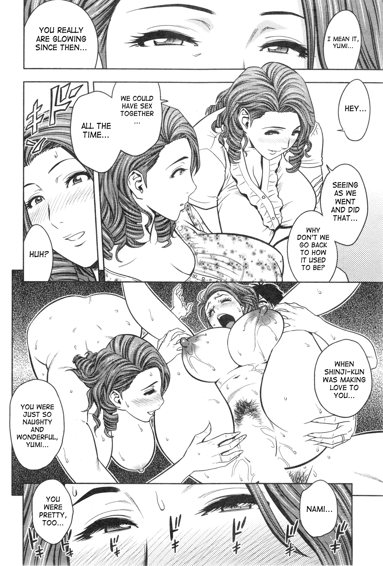 Twin milf image number 101