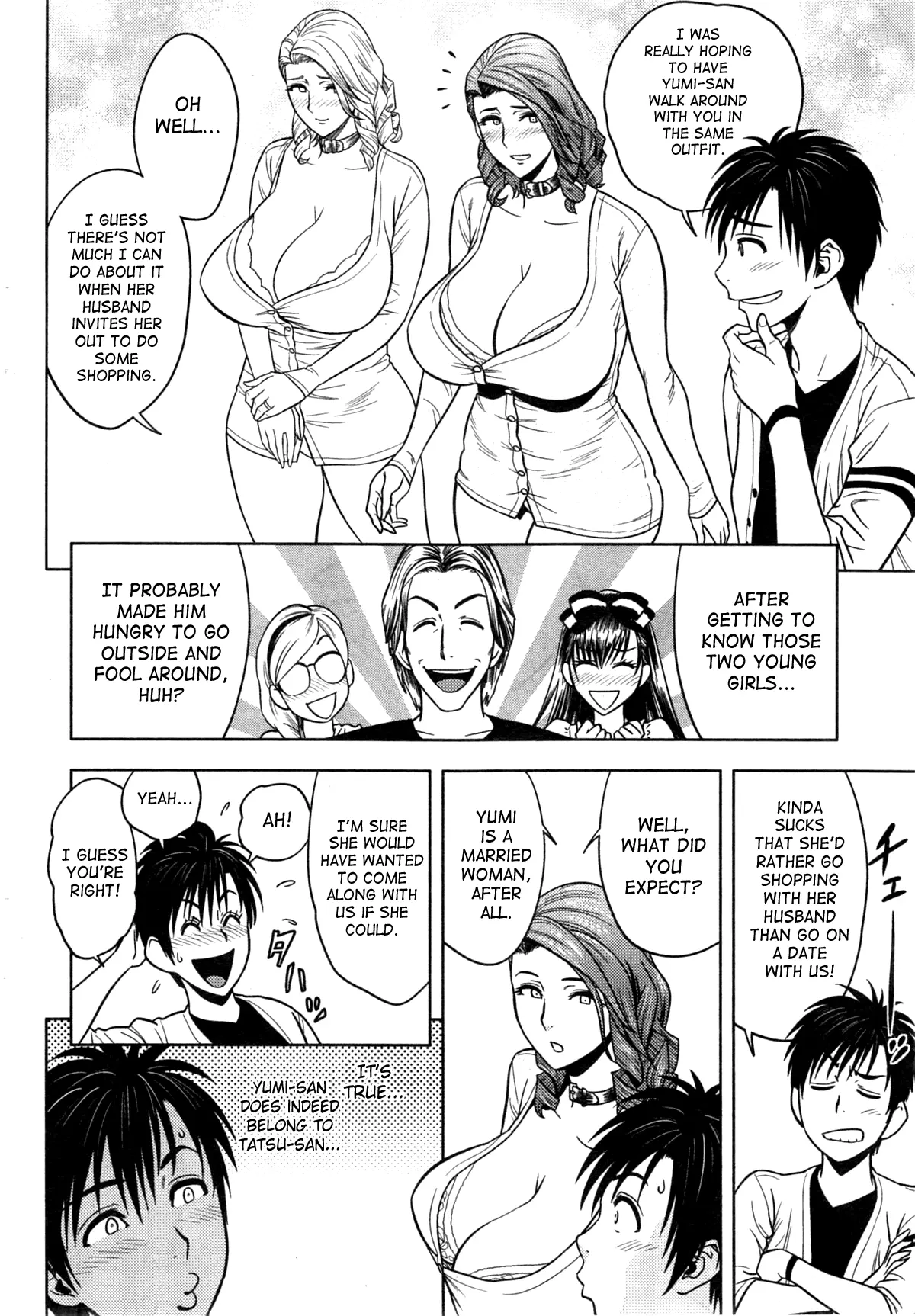 Twin milf image number 206