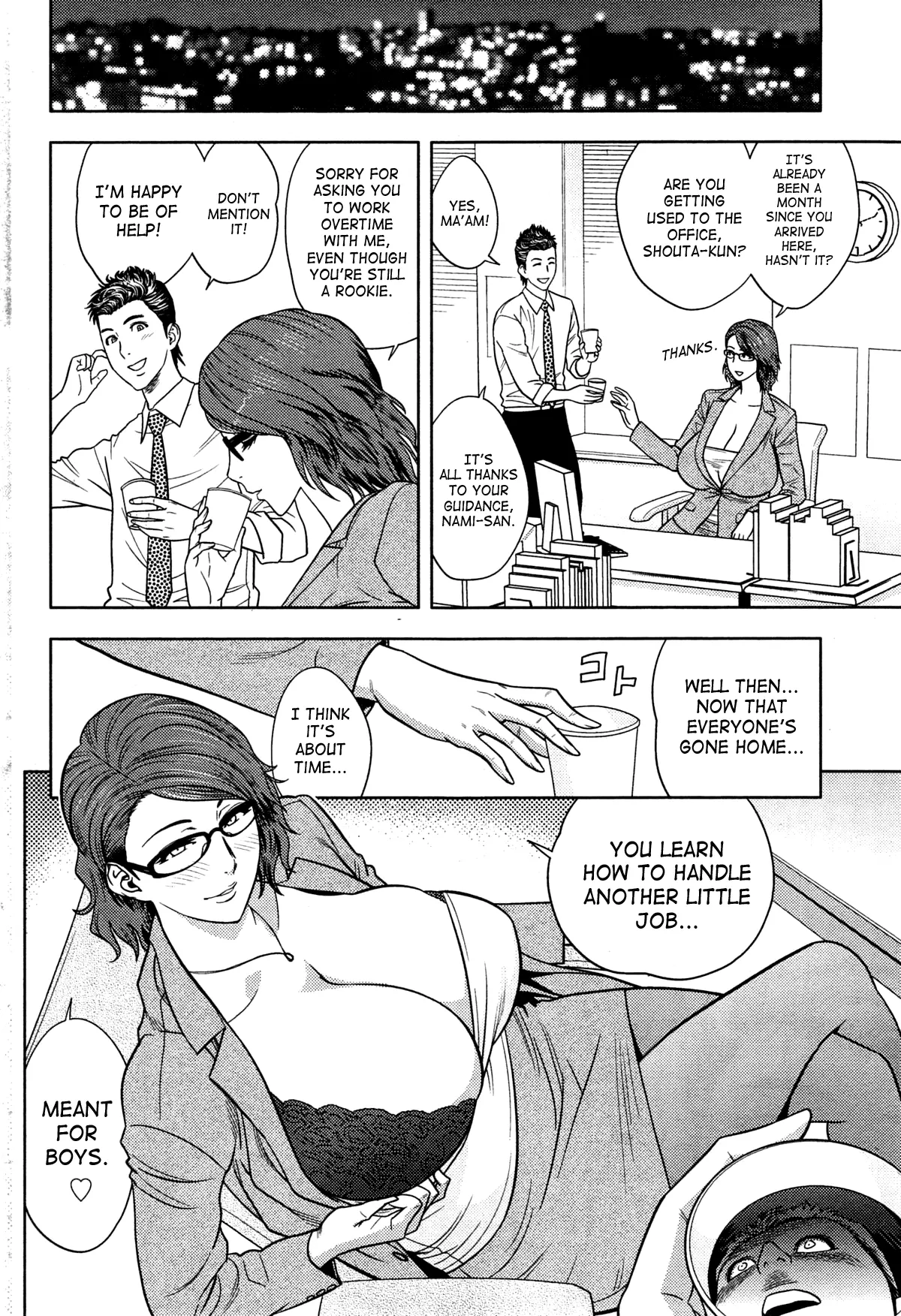 Twin milf image number 246