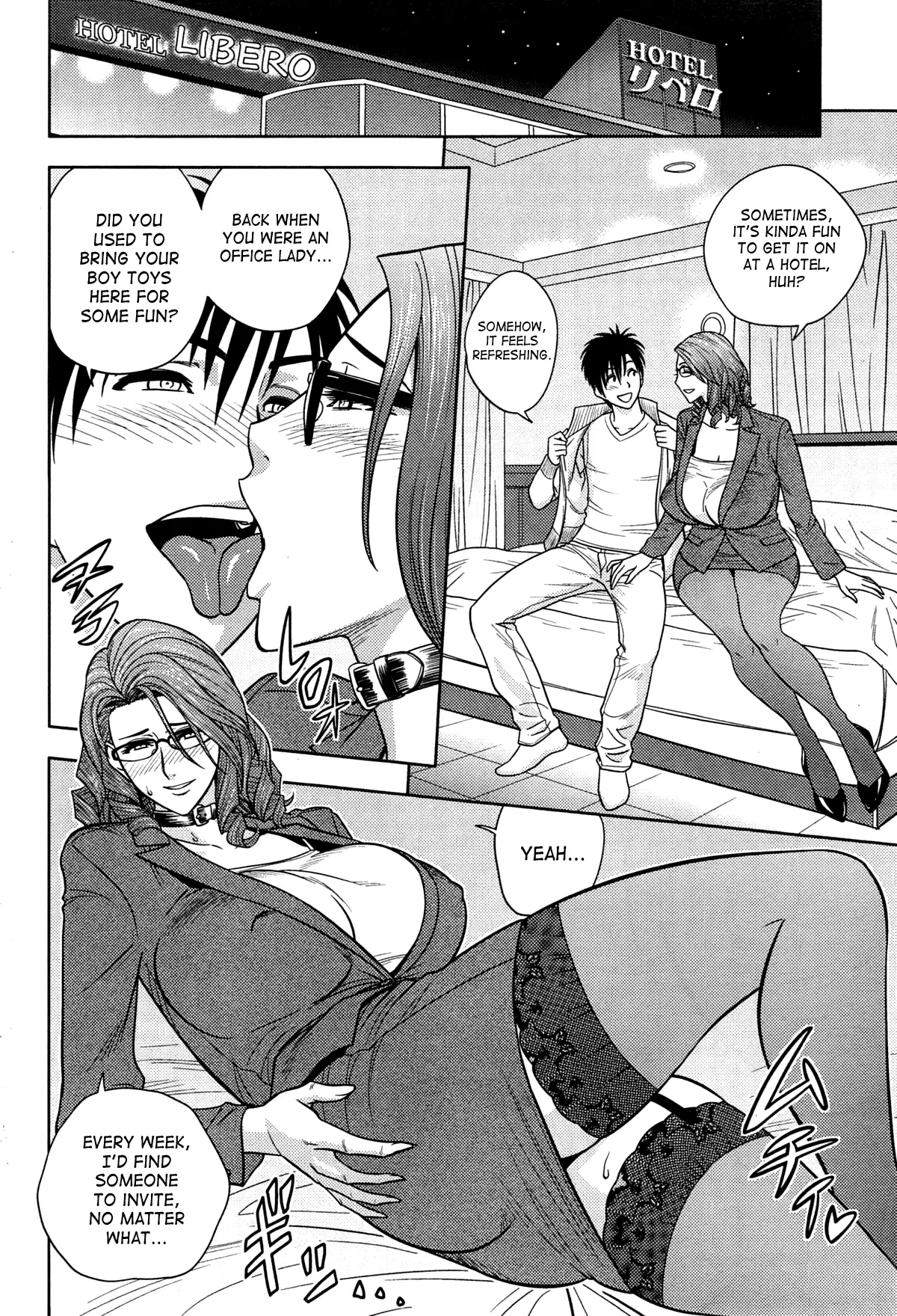 Twin milf image number 254
