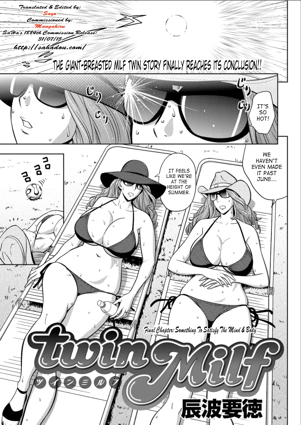 Twin milf image number 303