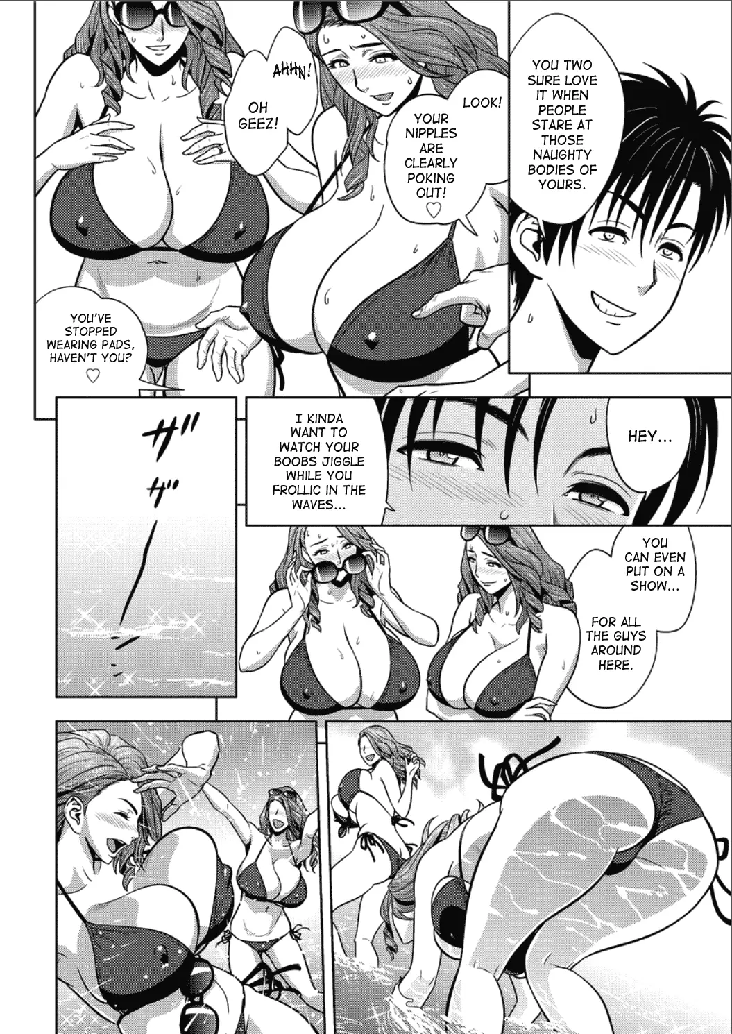 Twin milf image number 308