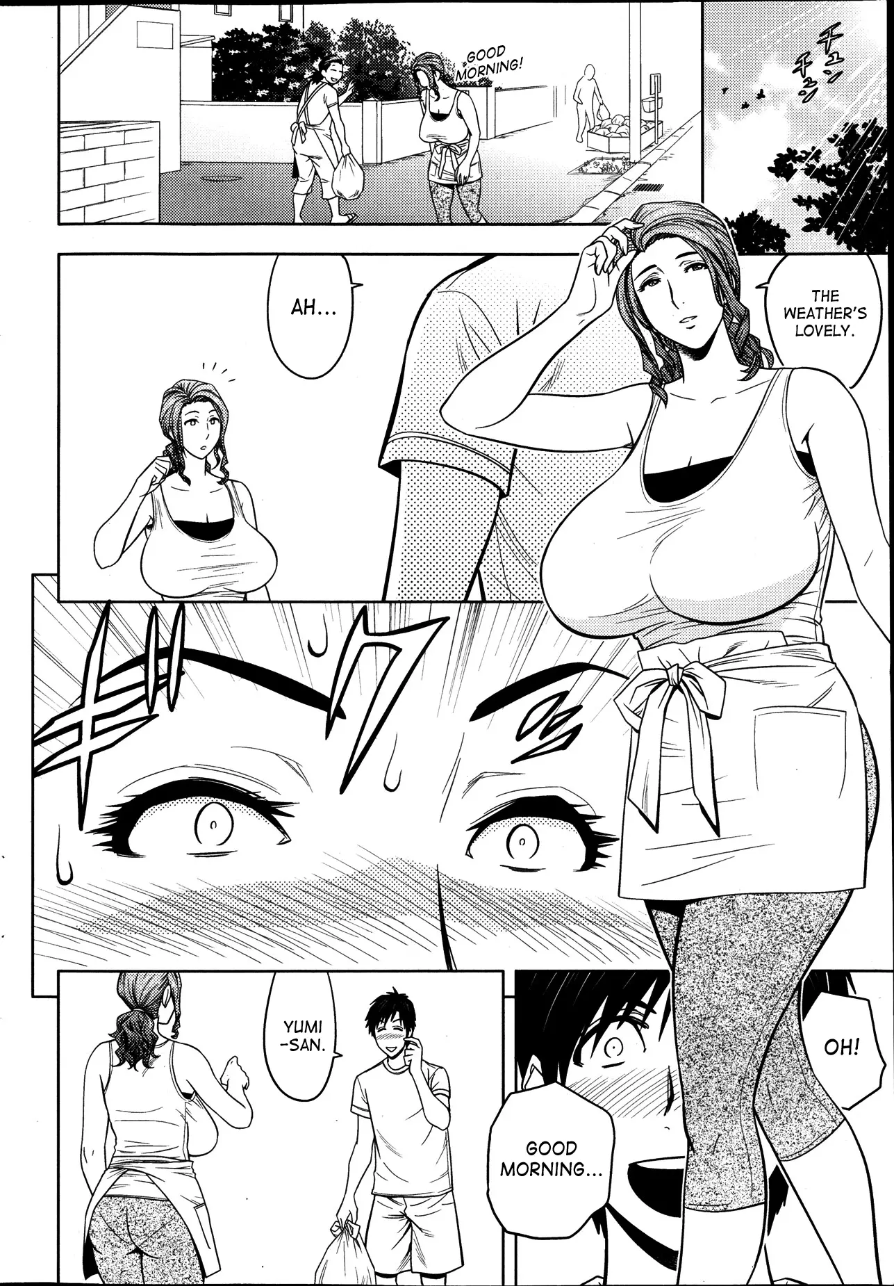 Twin milf image number 77