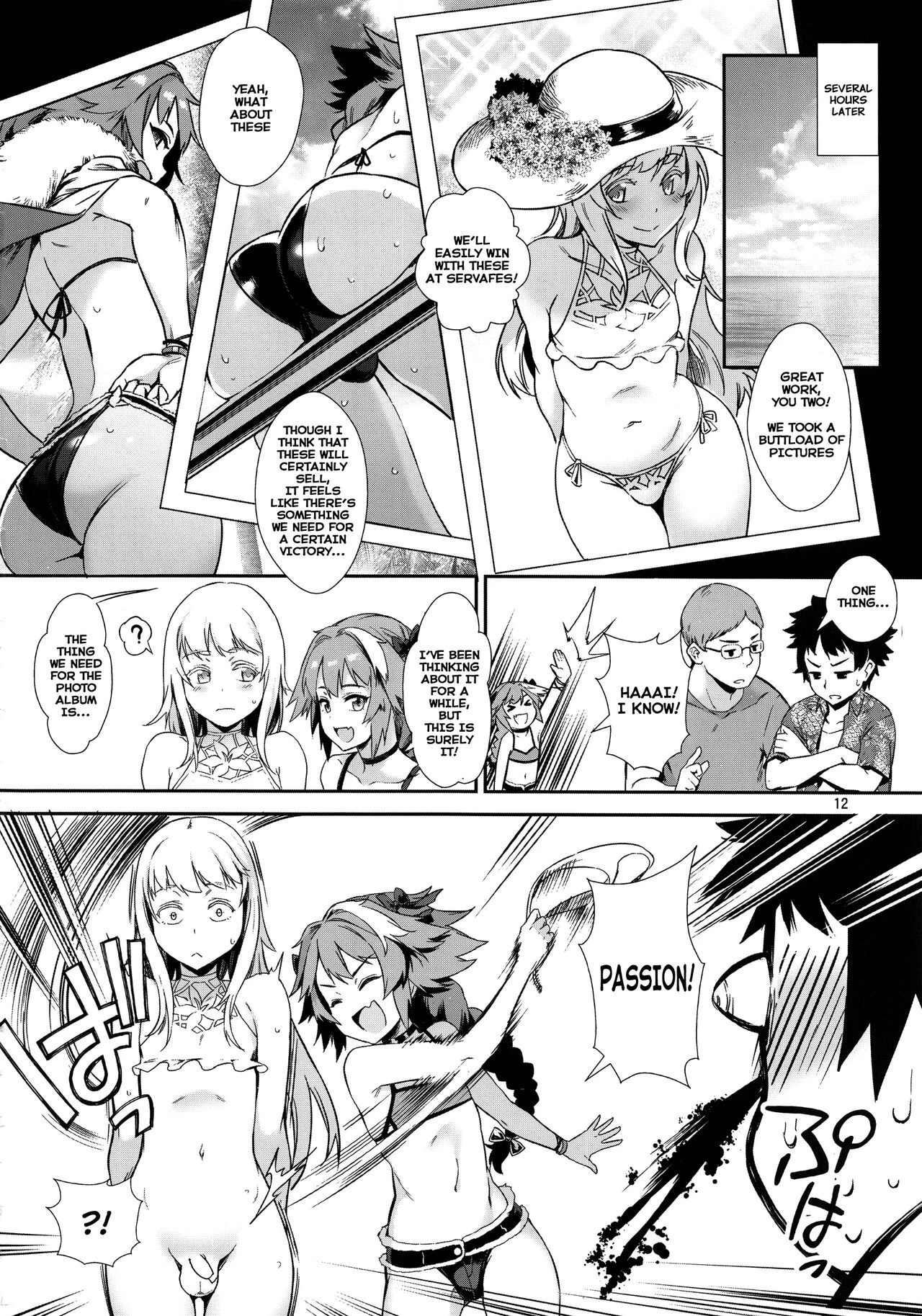 Dark Serva Fes - Welcome to the Forbidden Paradise!  Yami no Serva Fes - Kindan no Rakuen ni Youkoso! image number 11