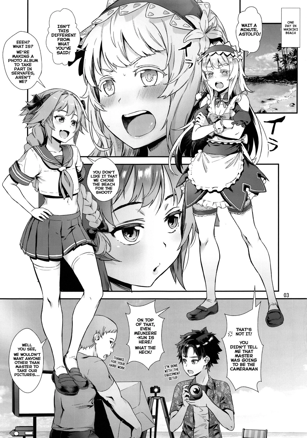 Dark Serva Fes - Welcome to the Forbidden Paradise!  Yami no Serva Fes - Kindan no Rakuen ni Youkoso! image number 2