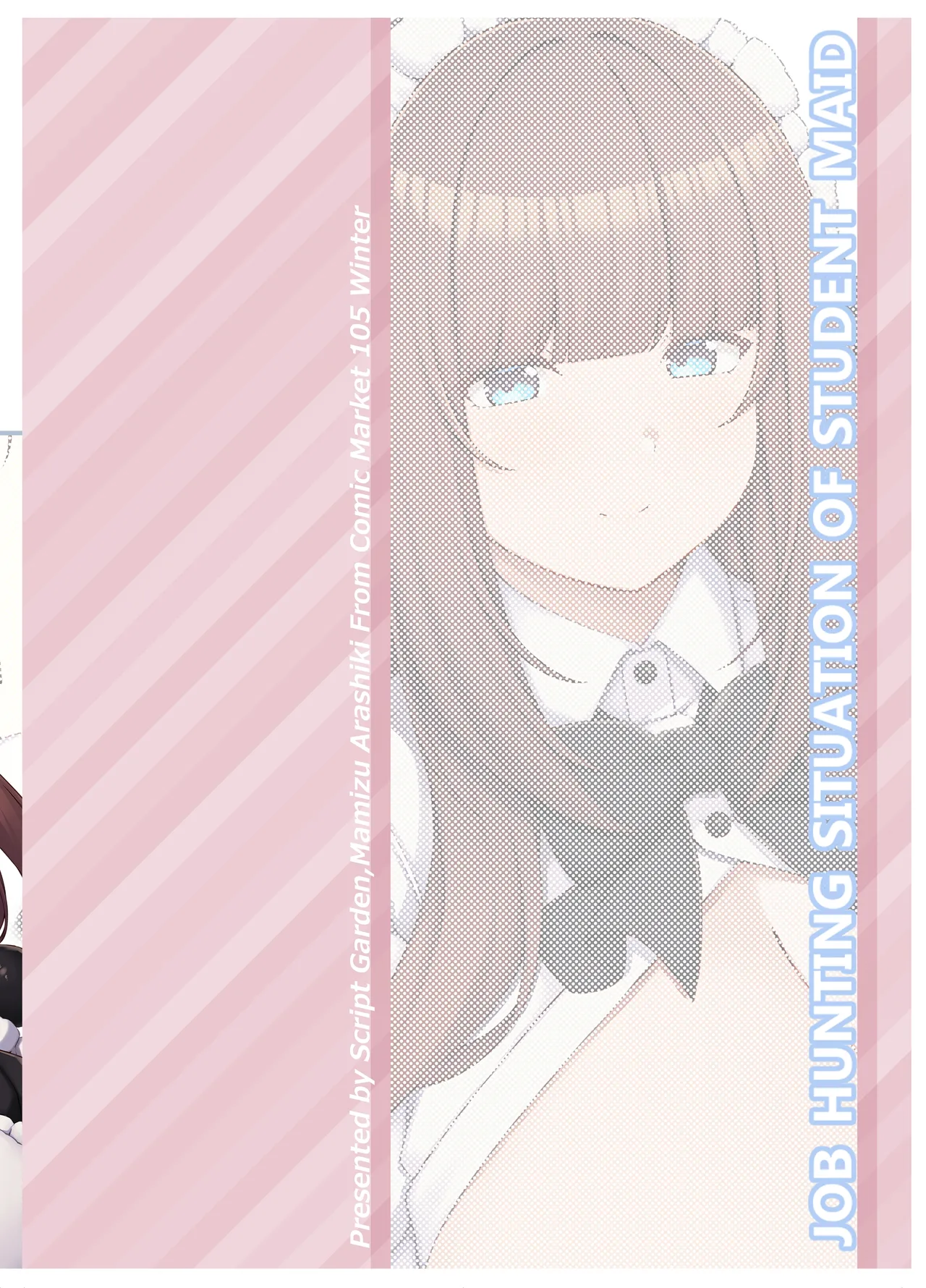 JOB HUNTING SITUATION OF STUDENT MAID  Oshiego Maid no Shuukatsu Jijou image number 25