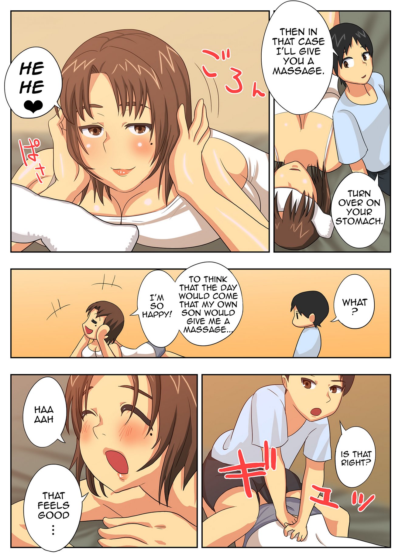 My Mother is Impossible with Such a Lewd Body! image number 17