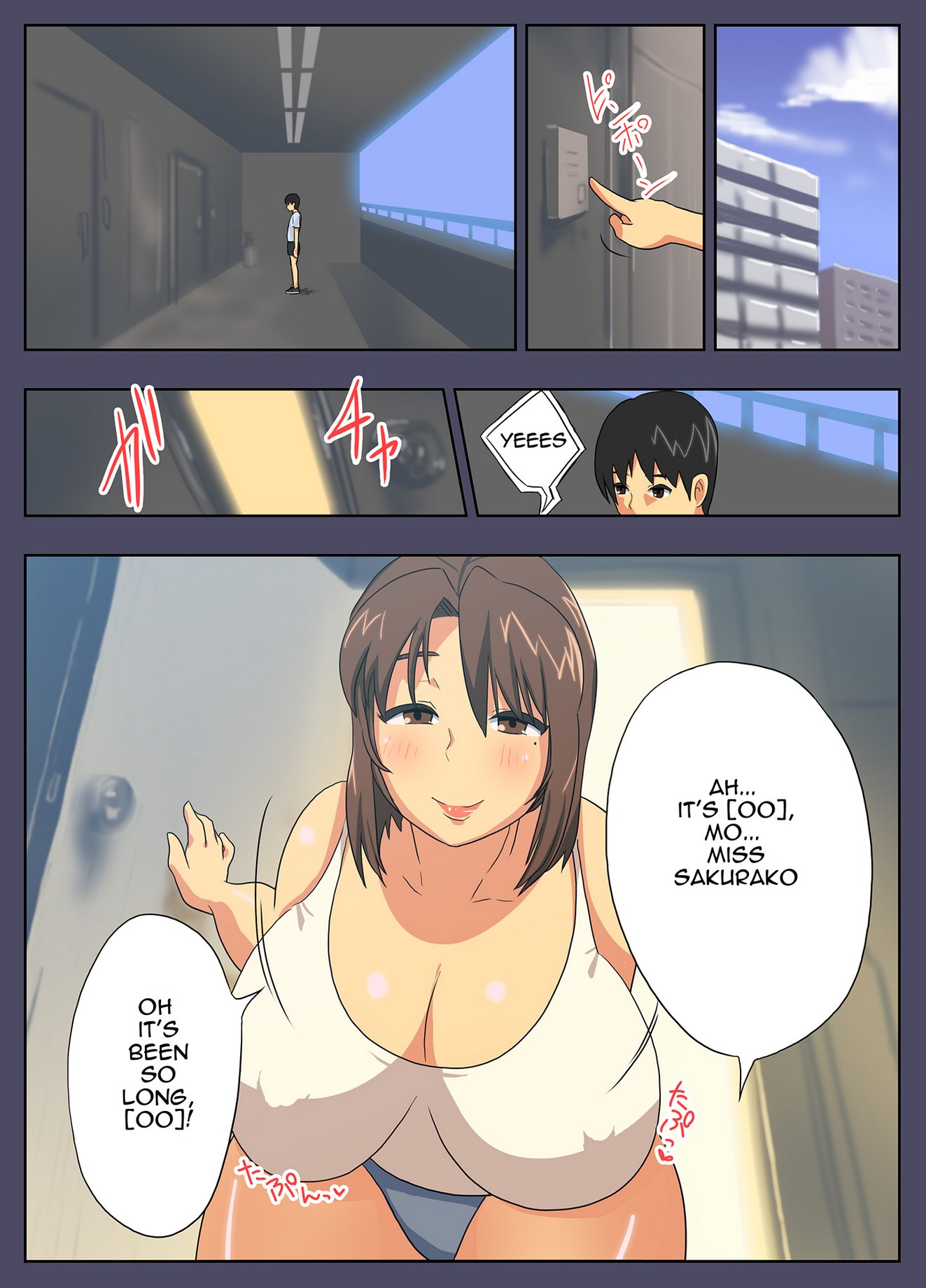 My Mother is Impossible with Such a Lewd Body! image number 1