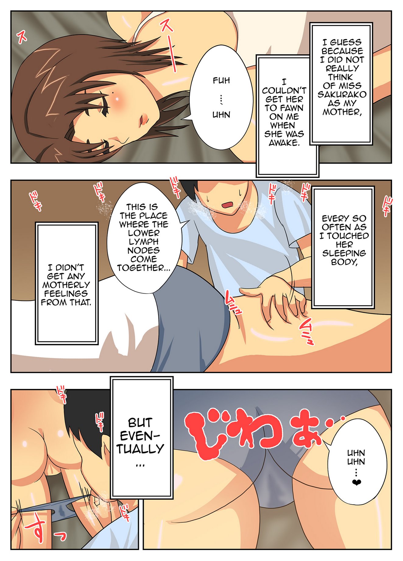 My Mother is Impossible with Such a Lewd Body! image number 20