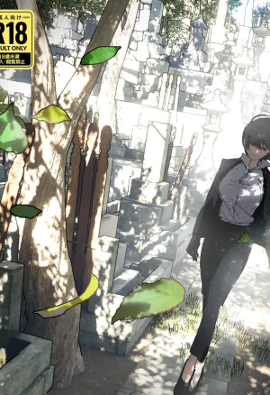 Like a Tale  Monogatari no youni