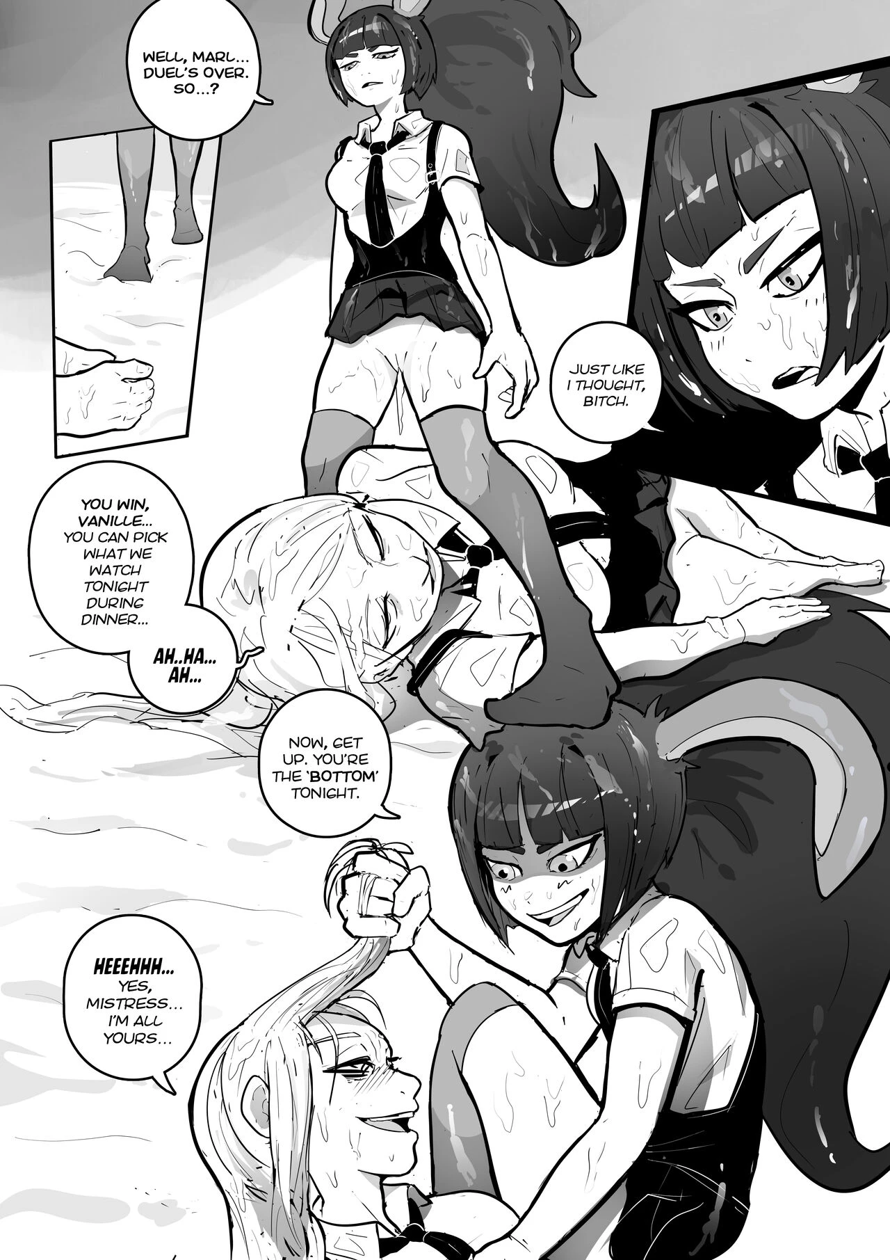 EROGEN Duel! image number 17