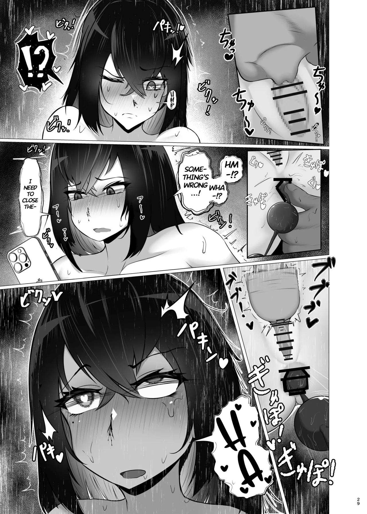Sensory Deprivation X Sugar Daddy: Ha? As If Id Feel Good, Dumbass!   Kankaku Shadan x Papakatsu: Ha? Watashi ga Kanjiteru Wakenai Daro Baka ga image number 28