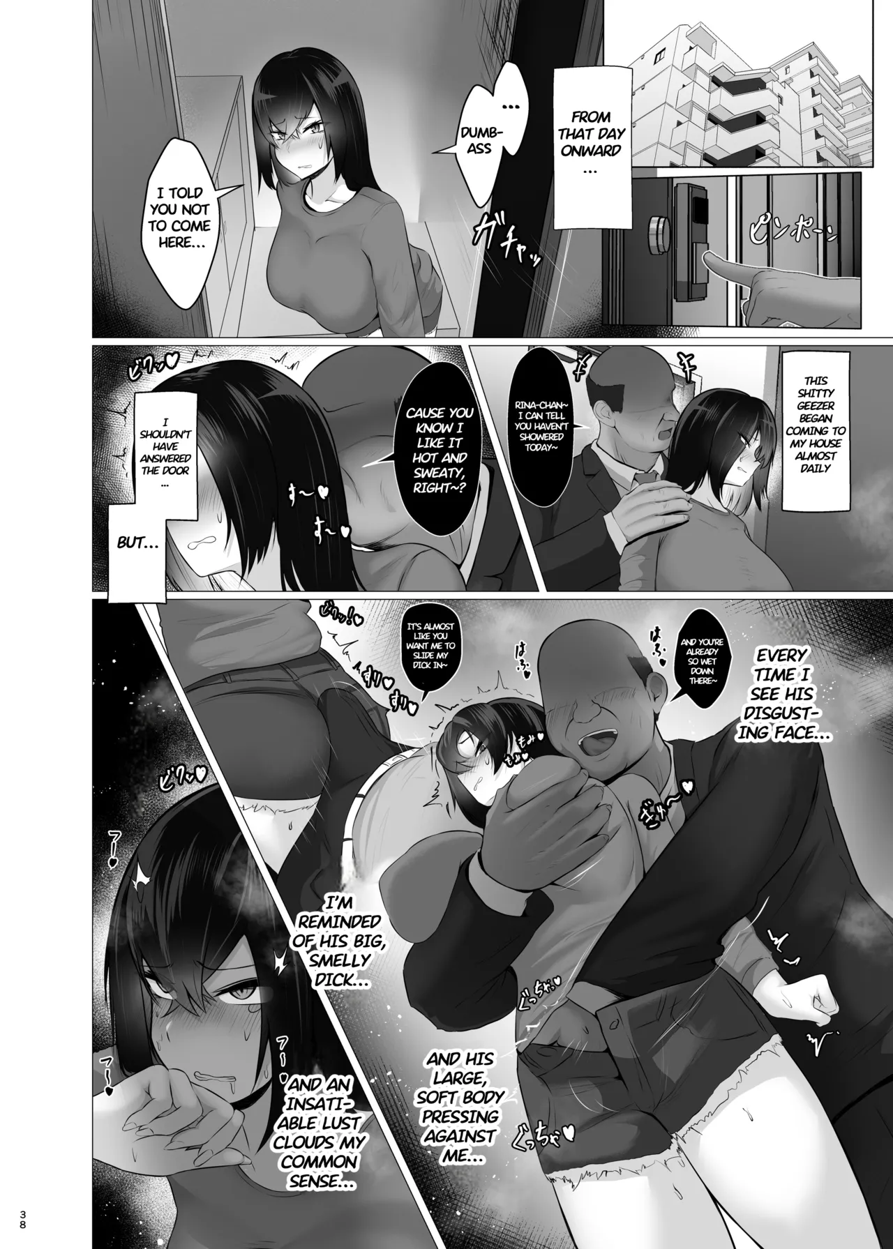 Sensory Deprivation X Sugar Daddy: Ha? As If Id Feel Good, Dumbass!   Kankaku Shadan x Papakatsu: Ha? Watashi ga Kanjiteru Wakenai Daro Baka ga image number 37