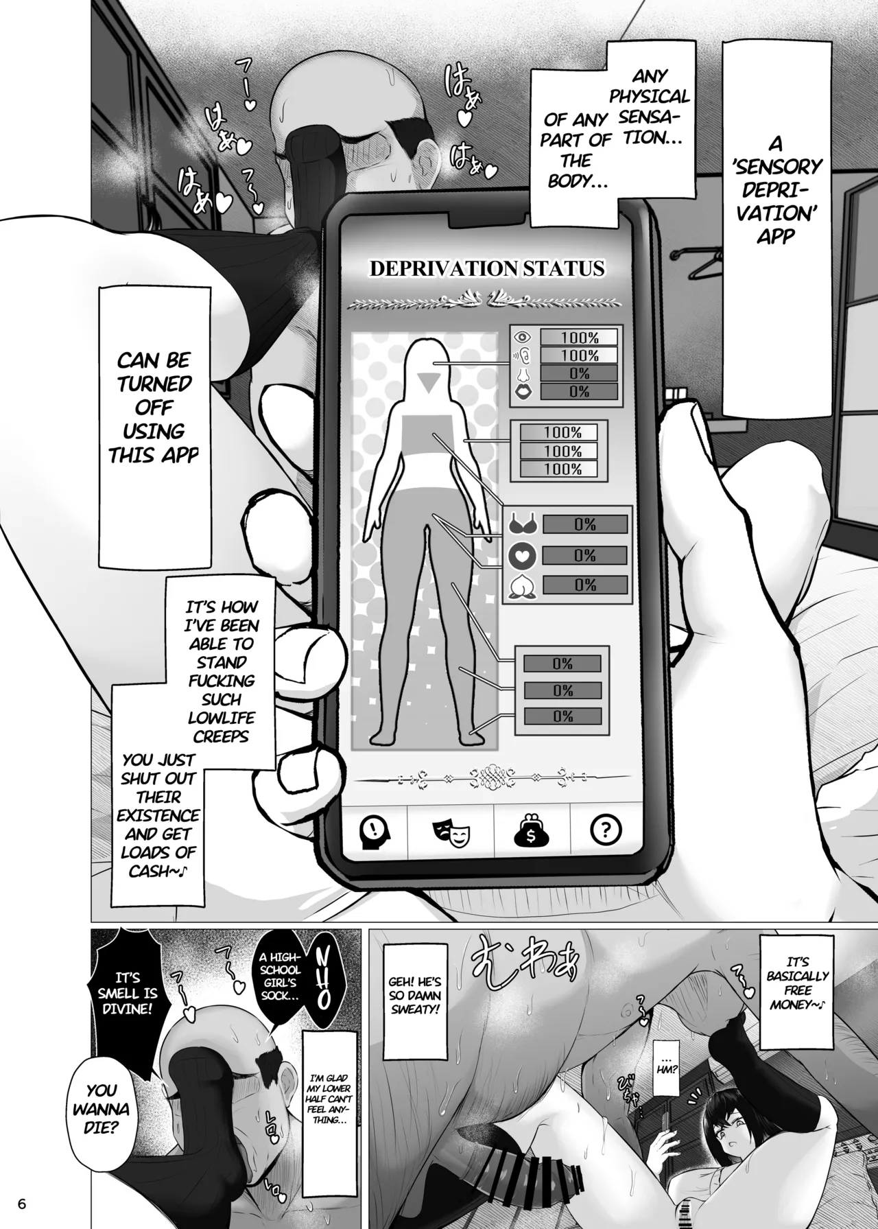 Sensory Deprivation X Sugar Daddy: Ha? As If Id Feel Good, Dumbass!   Kankaku Shadan x Papakatsu: Ha? Watashi ga Kanjiteru Wakenai Daro Baka ga image number 5